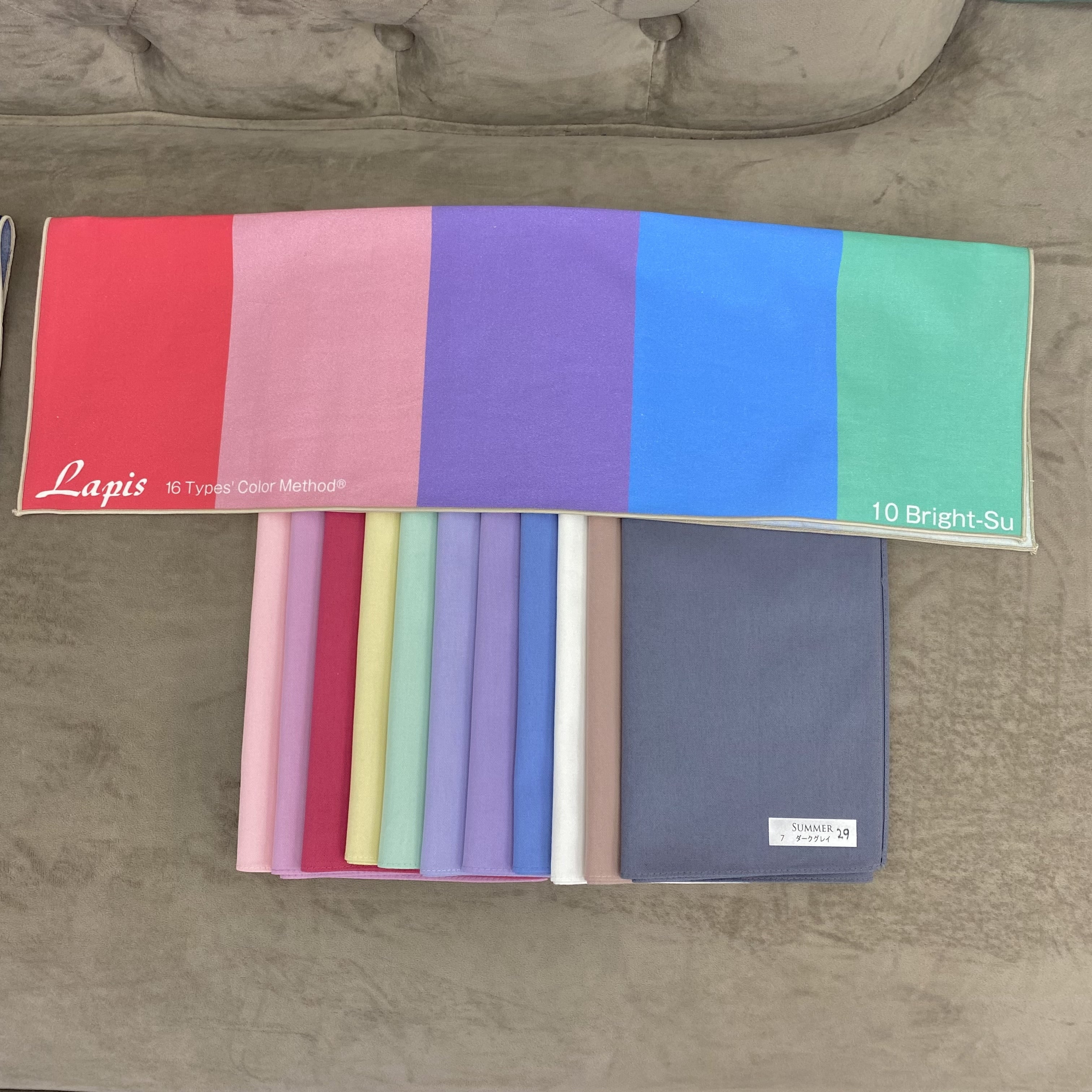 パーソナルカラー診断、ブルベ夏、ブライトサマー