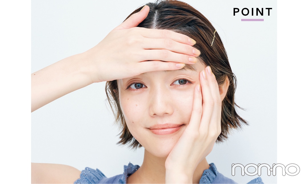 POINT松川菜々花2-6