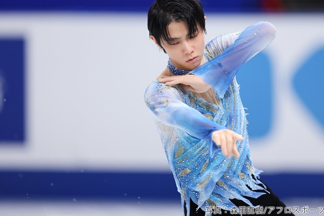 2021年フィギュアスケート全日本選手権での羽生結弦選手