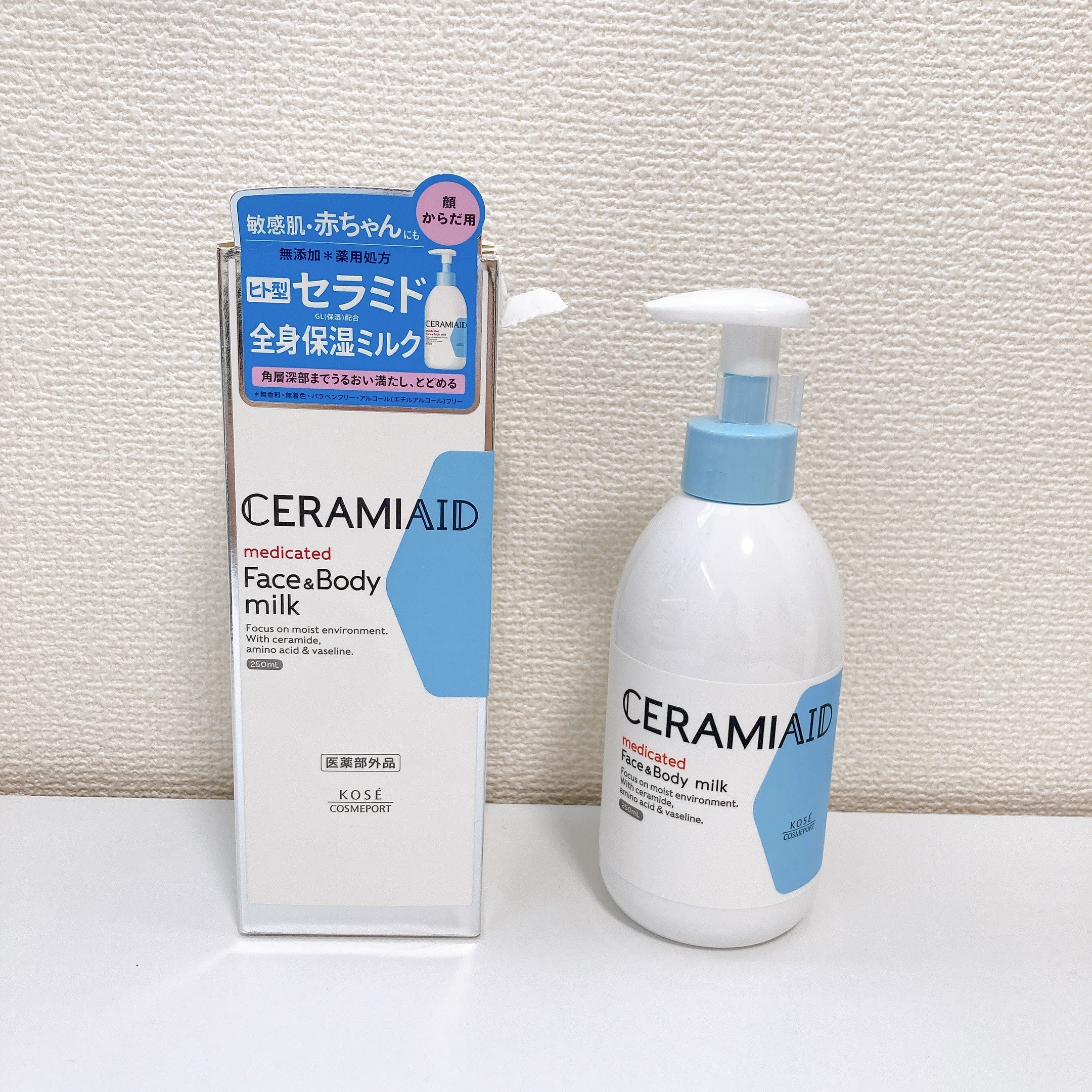 コーセー　敏感肌ケア　セラミエイド「薬用スキンミルク」