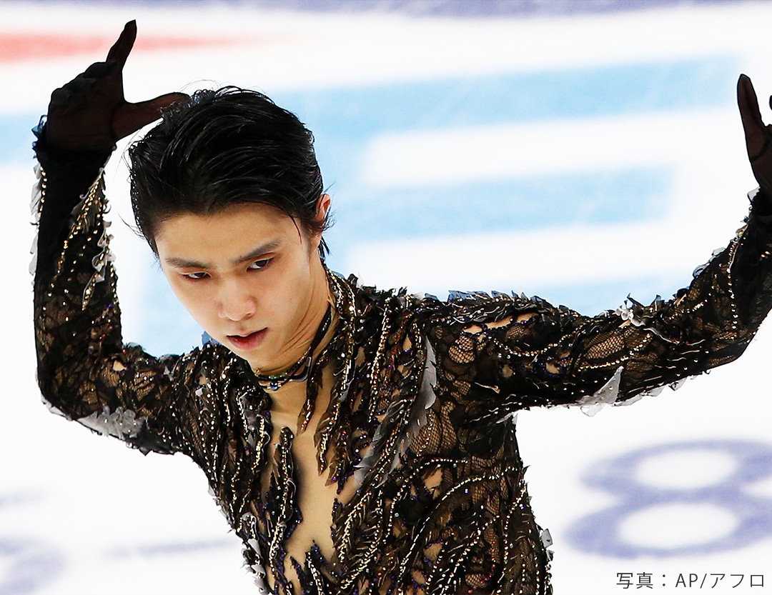 2018年グランプリシリーズロステレコム杯で「Origin」を披露する羽生結弦選手