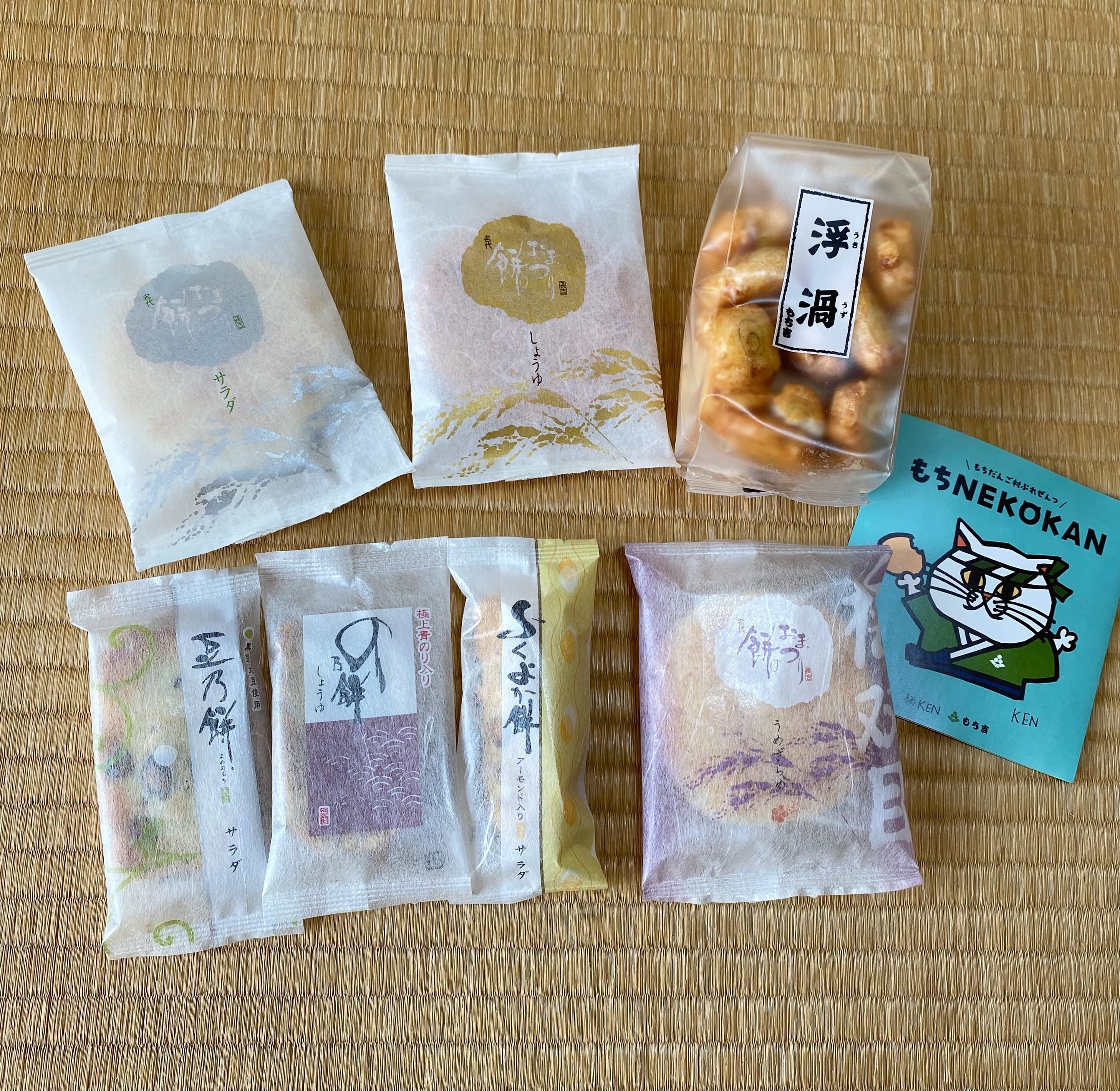 中身　お菓子　もちねこかん