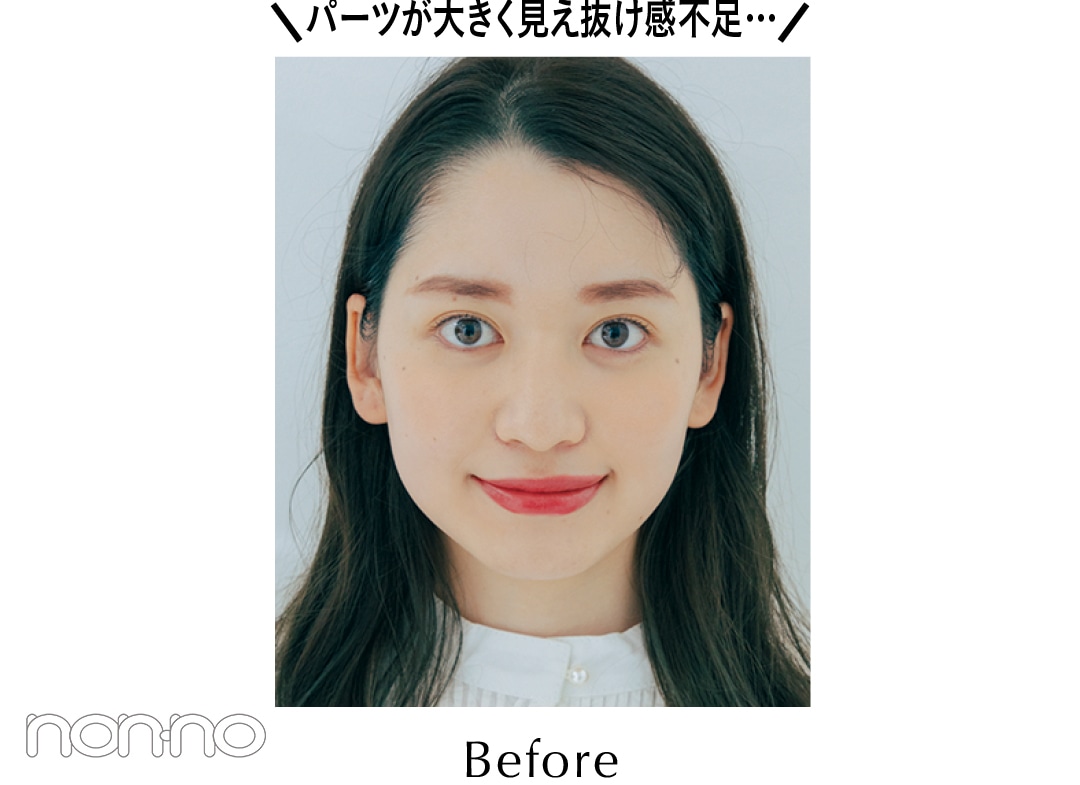 パーツが大きく見え抜け感不足…