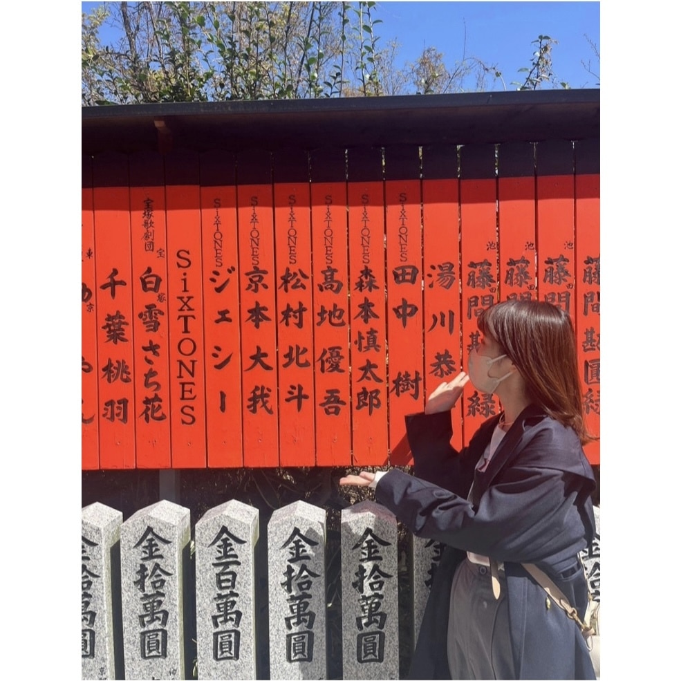 車折神社