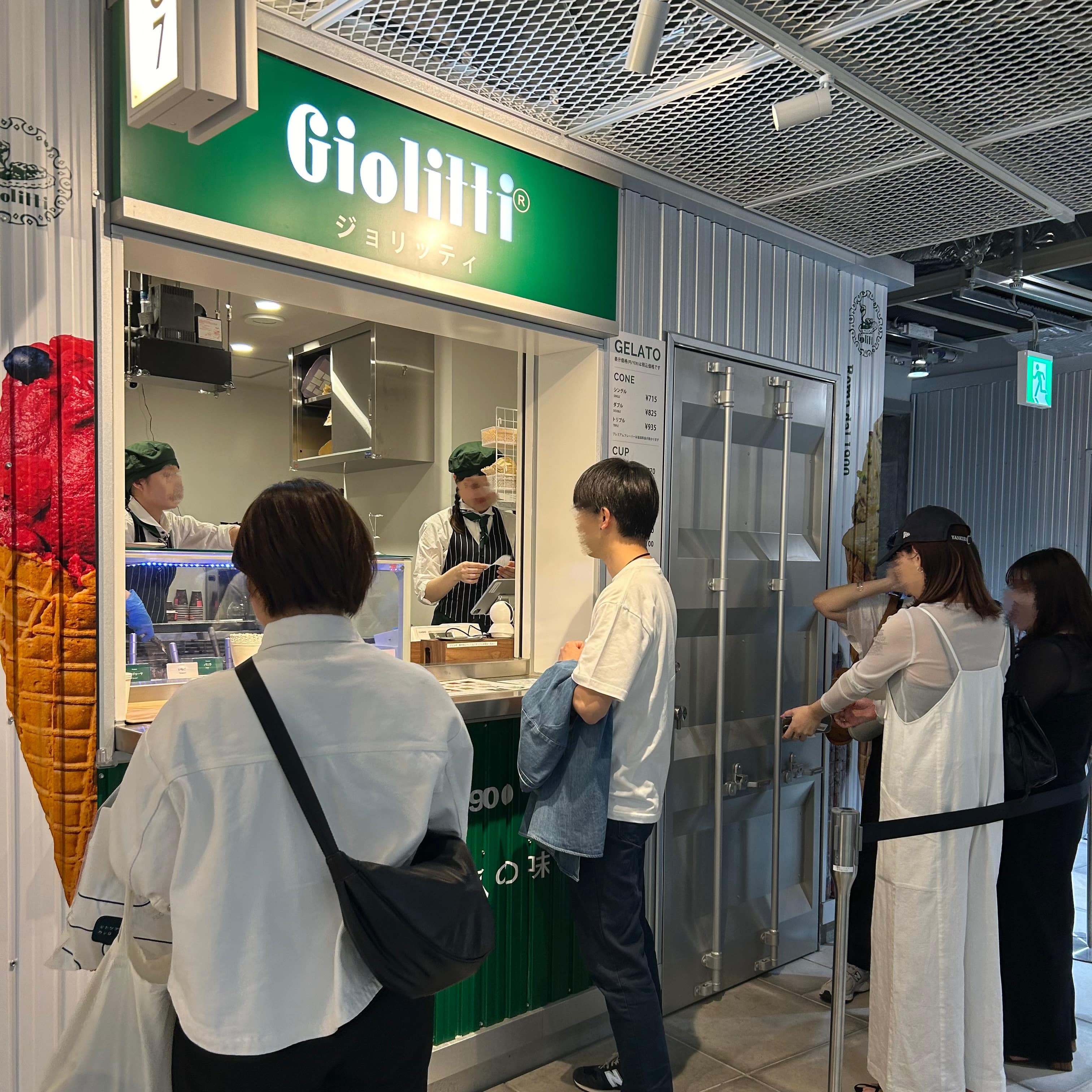 ハラカド　Giolitti(ジョリッティ) 店舗外観