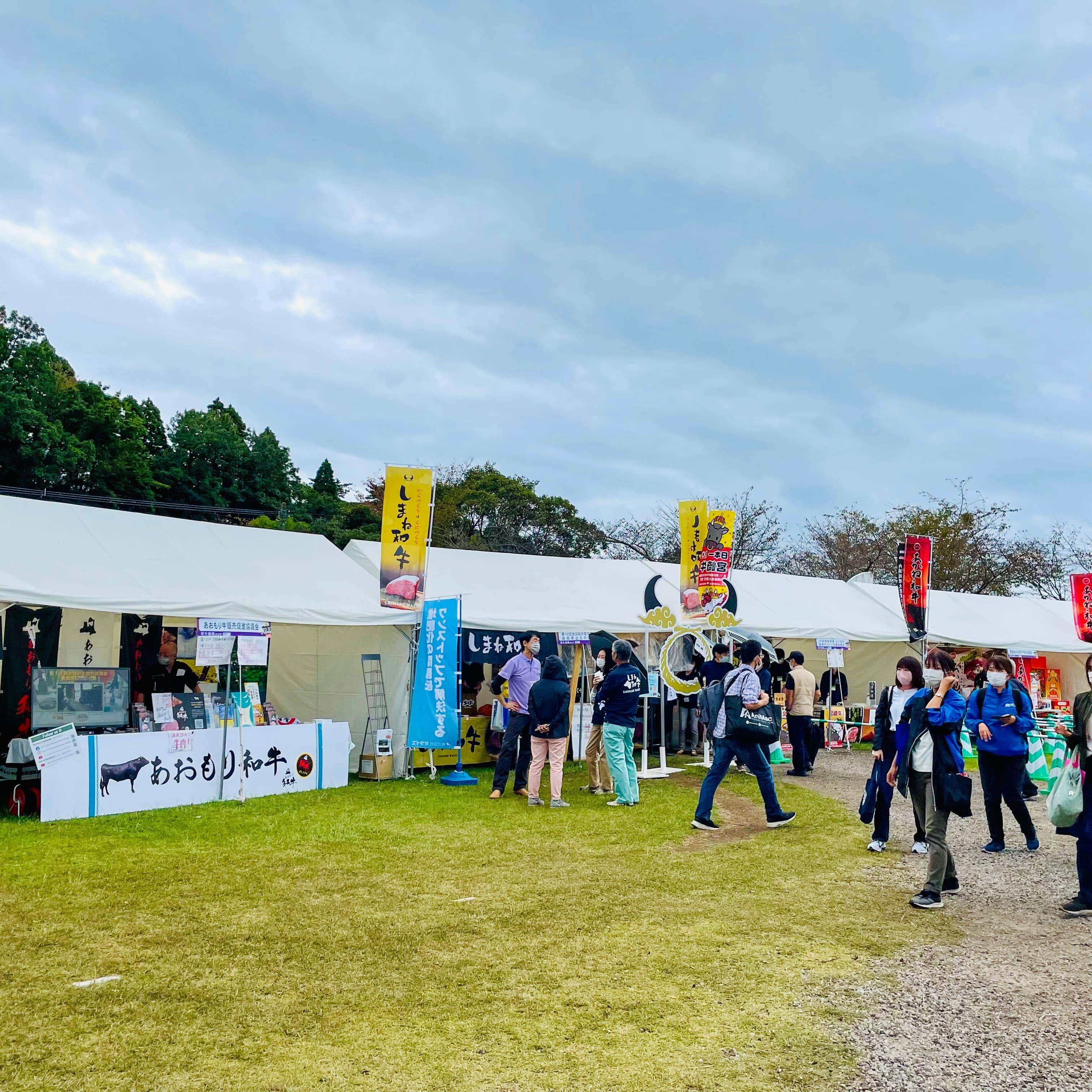 和牛フェス　鹿児島　和牛振興エリア