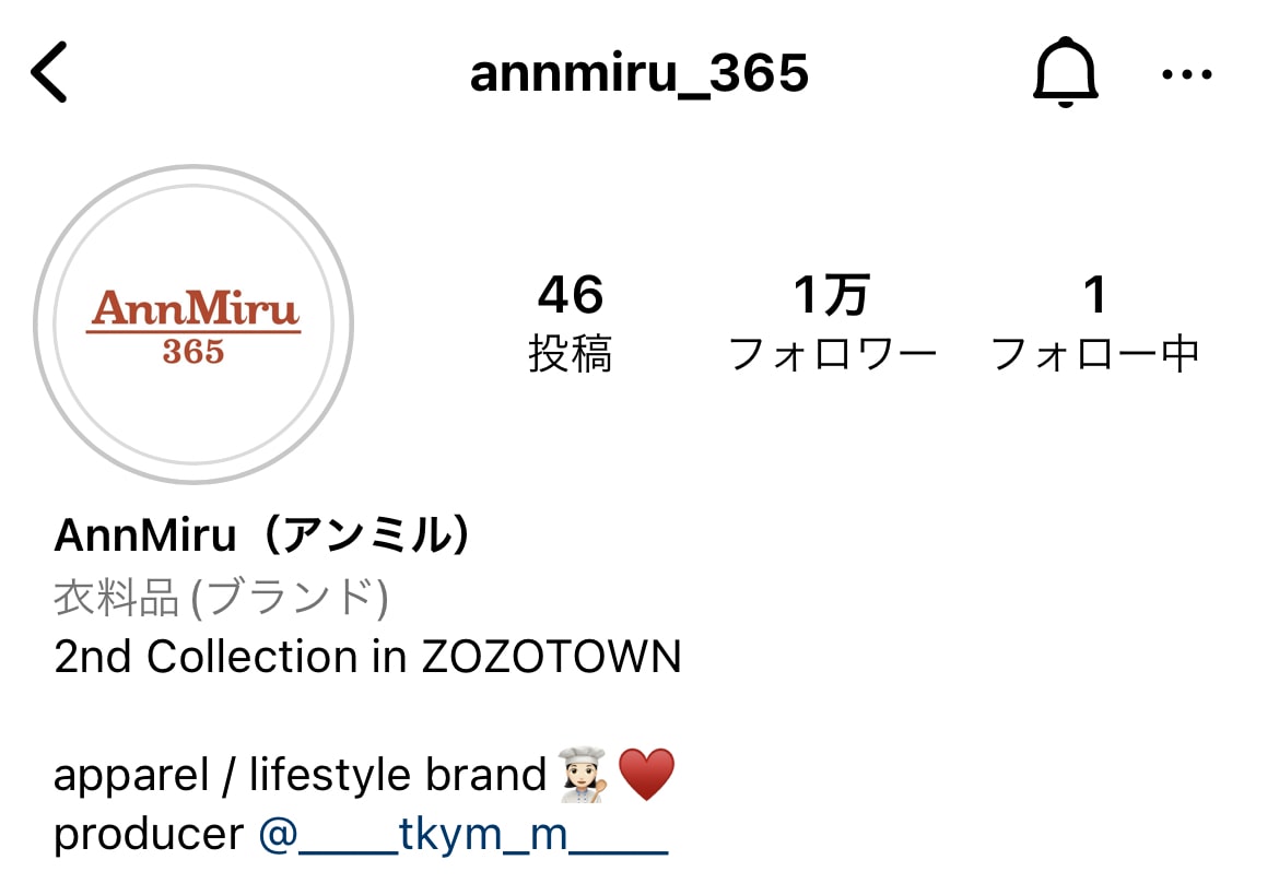 ブランドInstagram