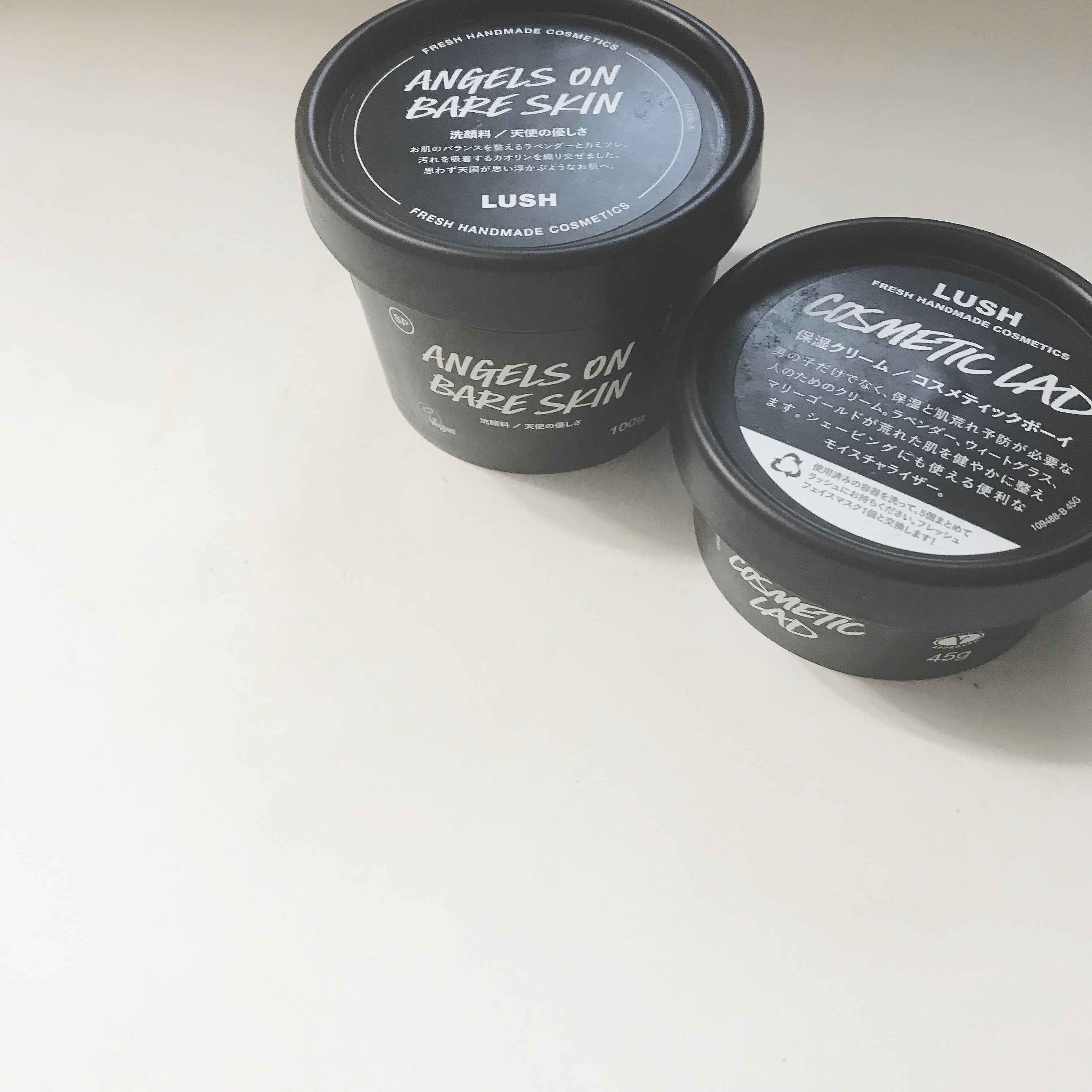 【春〜初夏版】混合肌におすすめ《LUSH》のスキンケア商品