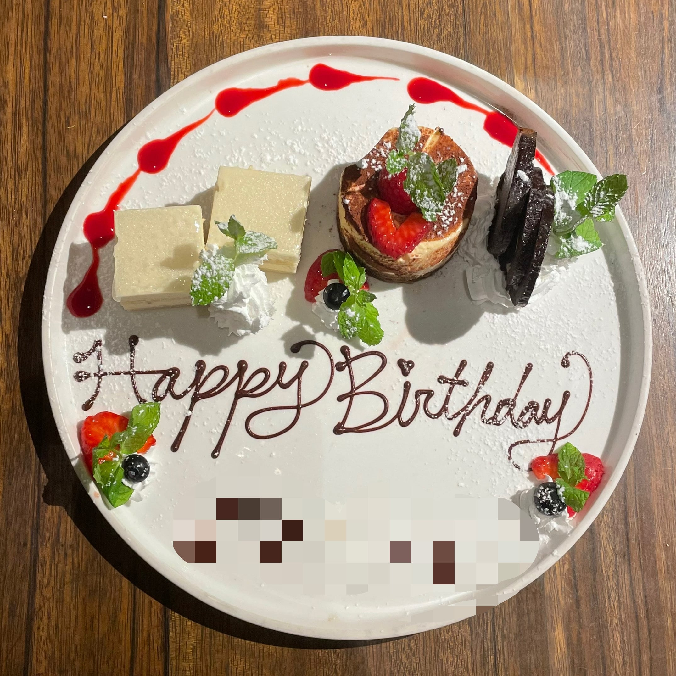 誕生日プレート