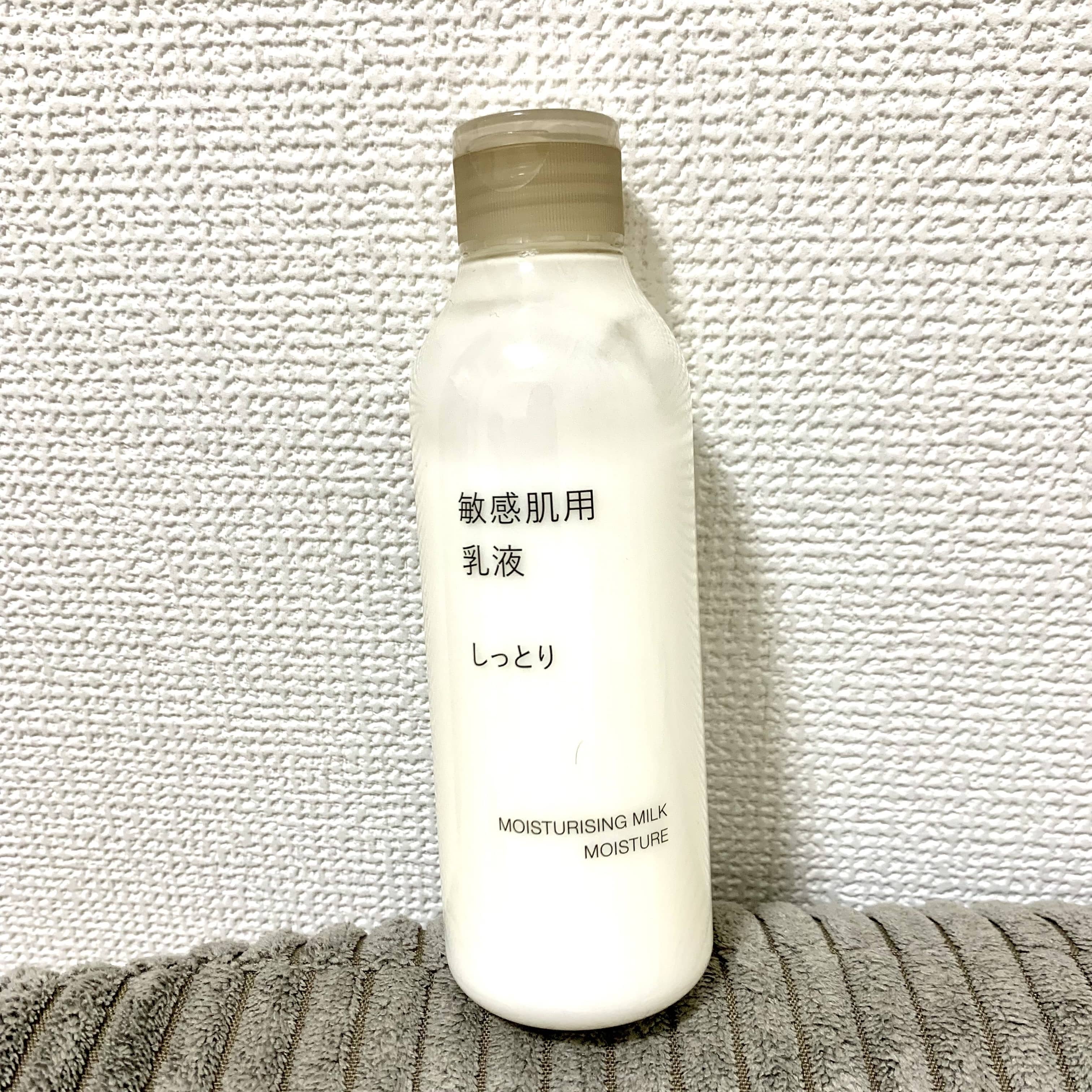 敏感肌用　乳液　しっとり　200ml　790円(税込)