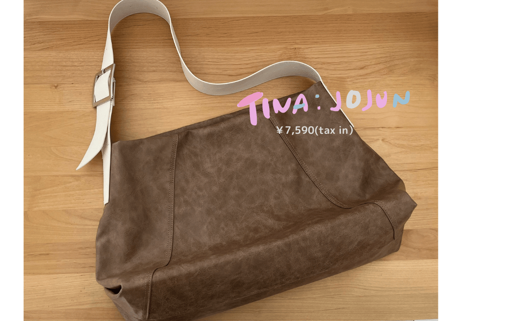 〈TINA：JOJUN〉バックルバッグ