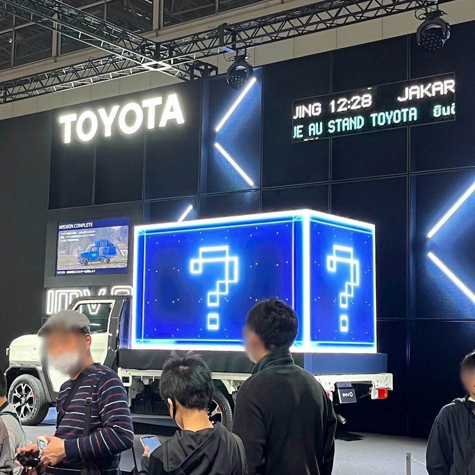 名古屋モビリティショー　トヨタ　IMV０
