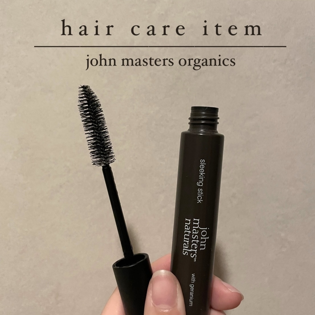 ジョンマスターオーガニック　スリーキングスティック