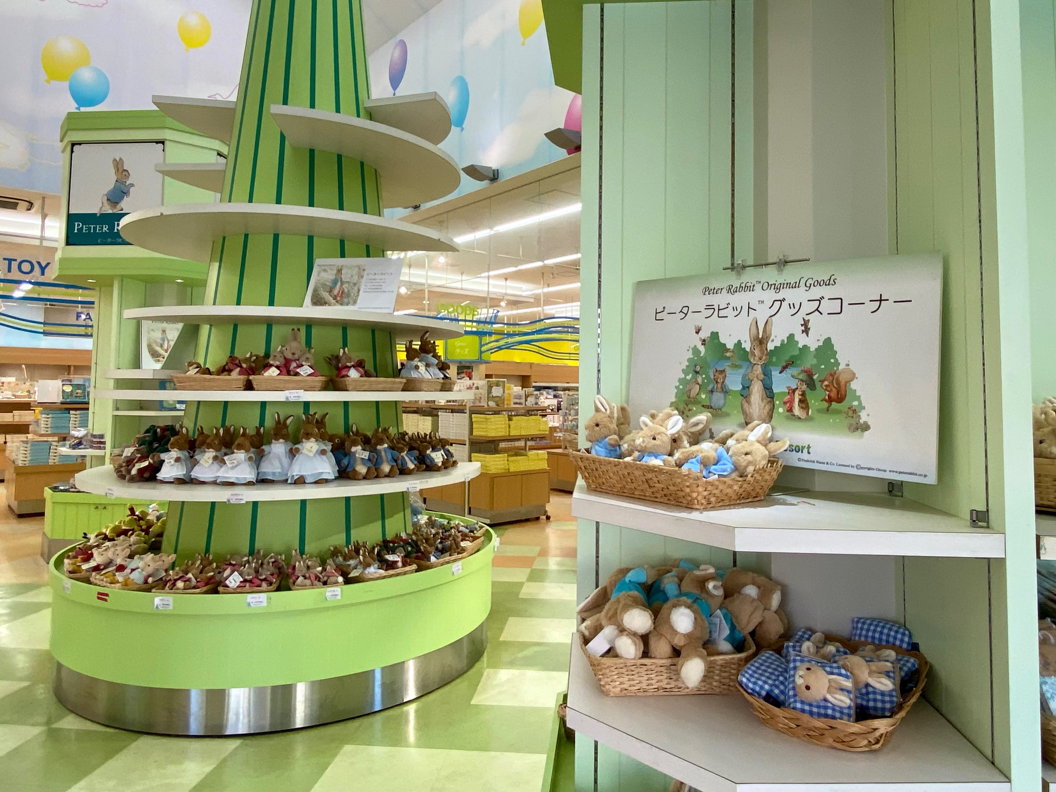 ピーターラビット™　グッズコーナー　ナガシマスパーランド