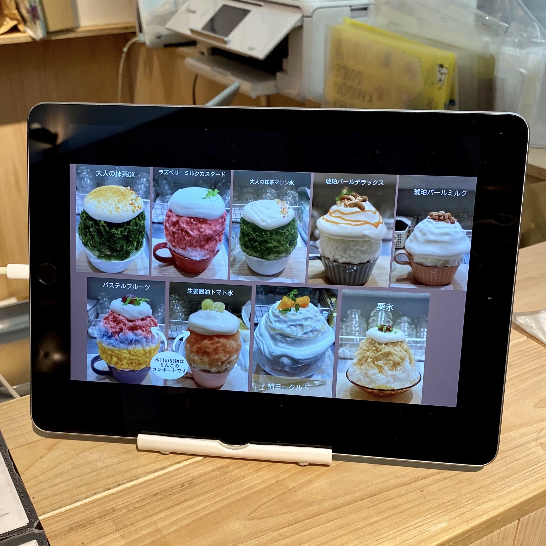 ほうせき箱　ラインナップ