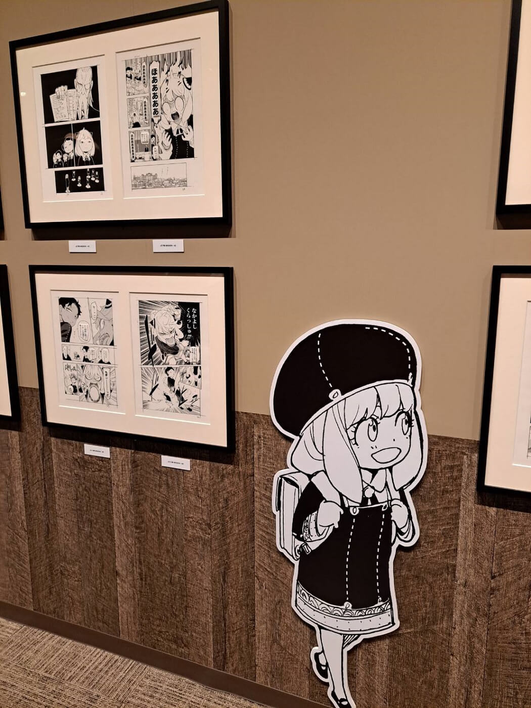 SPY×FAMILY展　展示　イーデン校