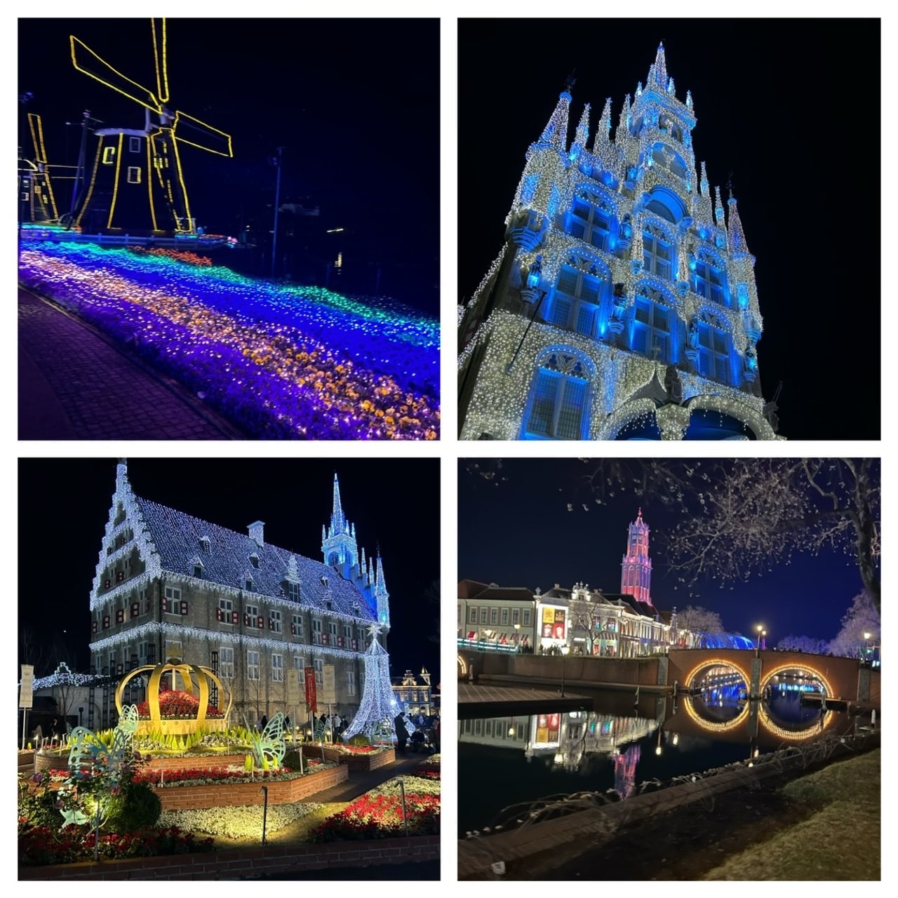 ハウステンボス　夜景