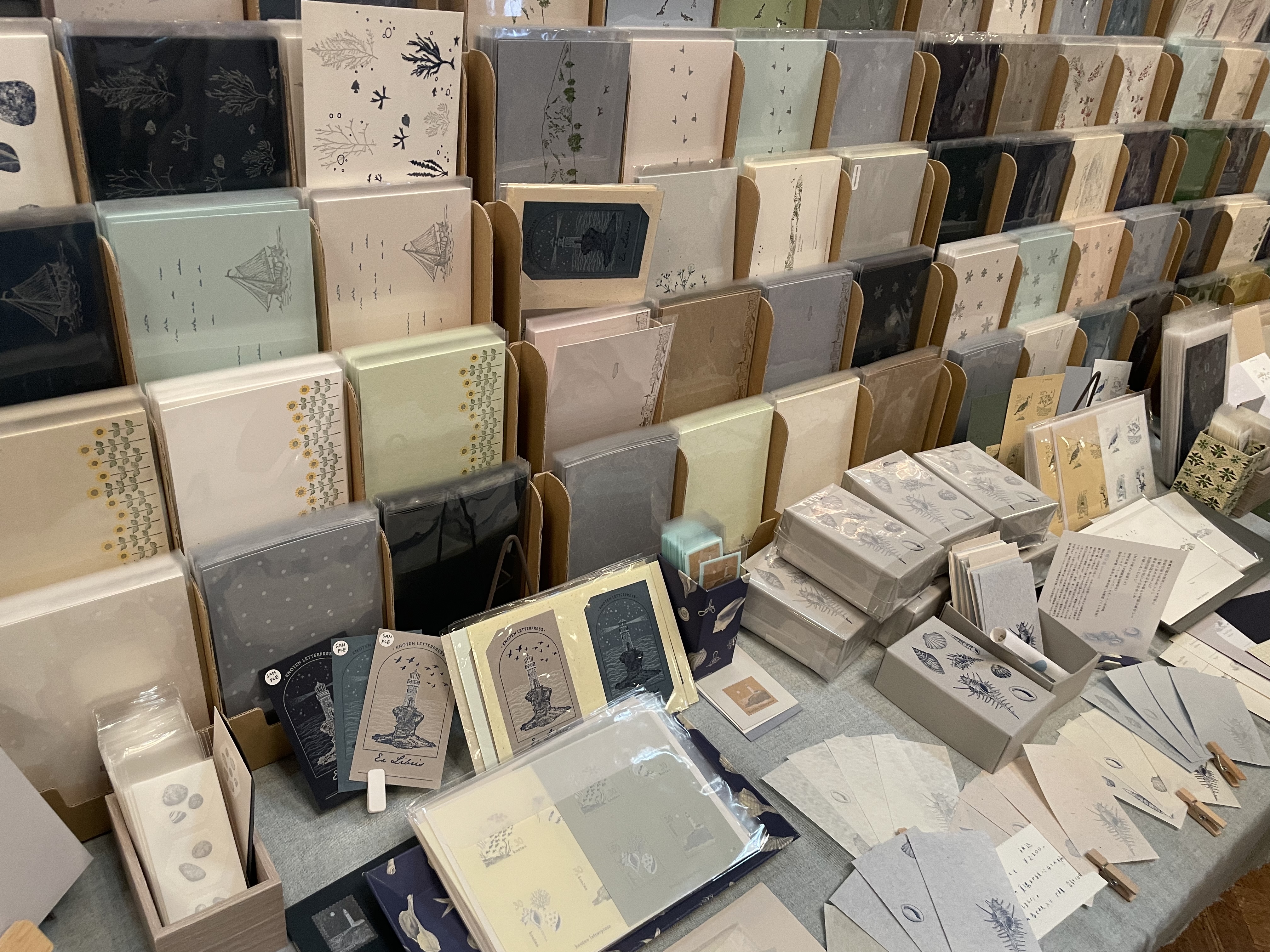 紙博 シンプルなテイストのお店