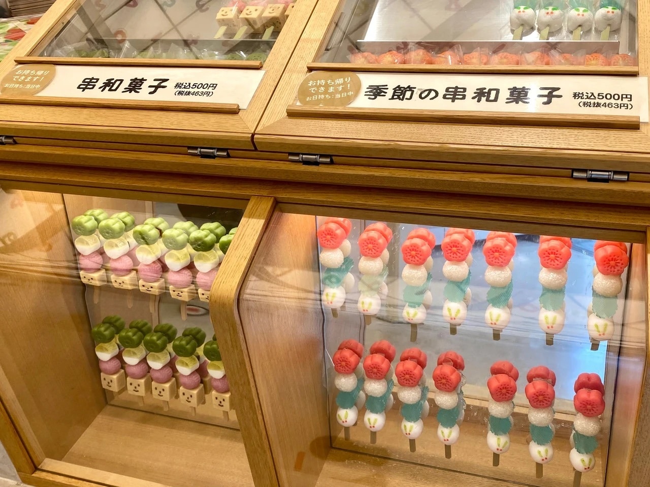 【ラヴィット！で放送】京都観光の定番 清水寺周辺の食べ歩きグルメ6選記事画像