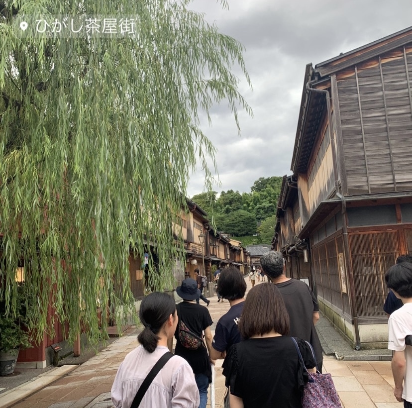 ひがし茶屋街の街並み