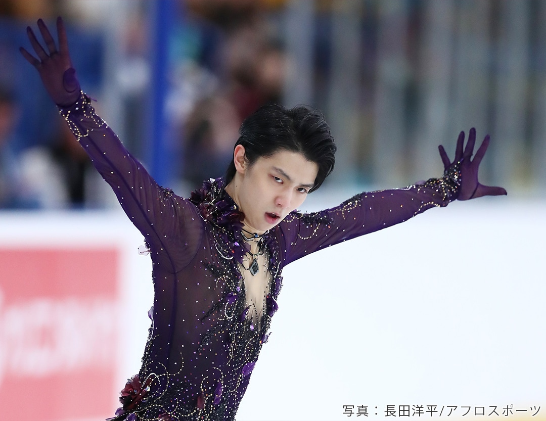 フリープログラム「Origin」を披露するフィギュアスケート羽生結弦選手（Yuzuru Hanyu）