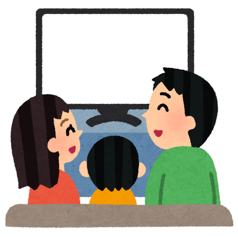 テレビ 家族 イラスト