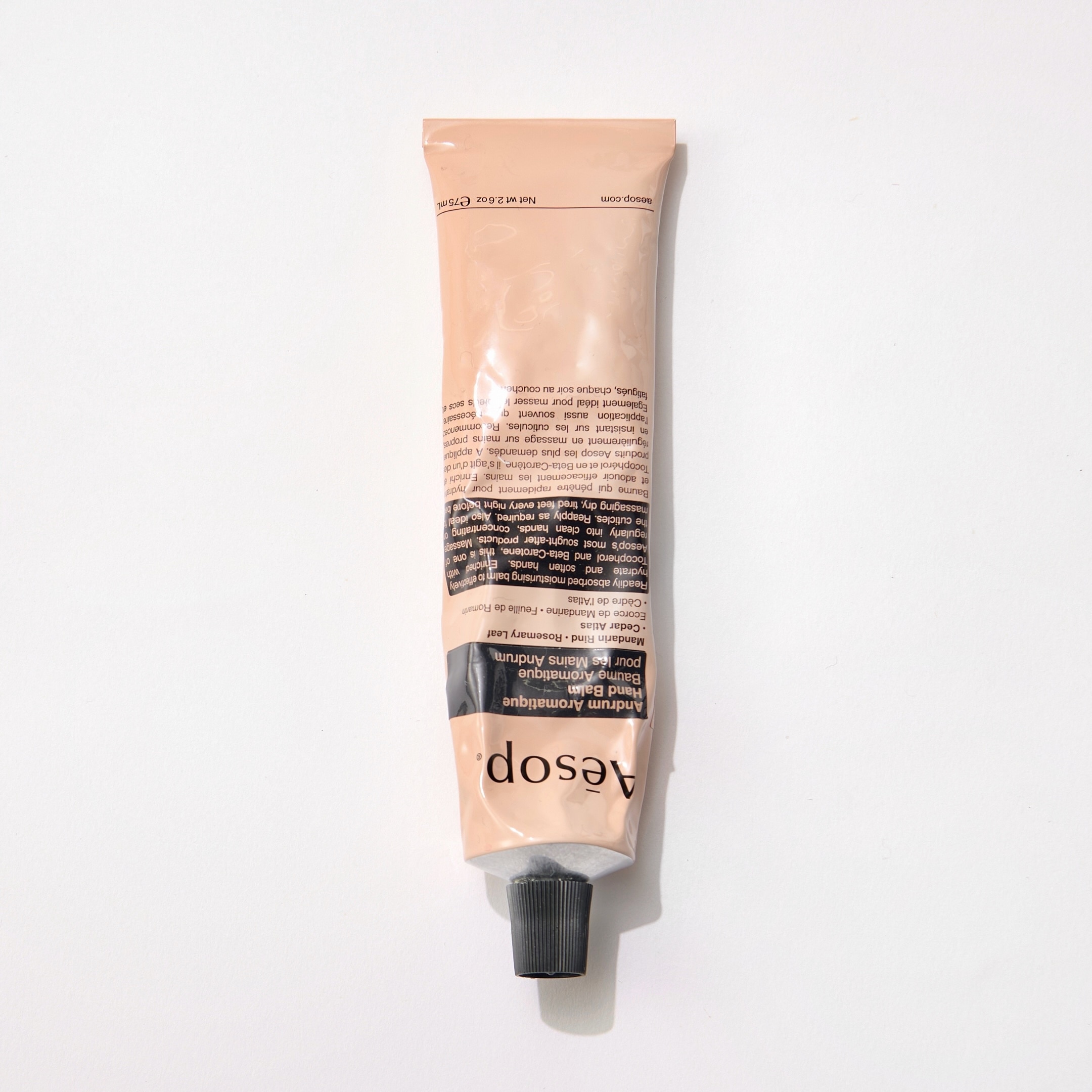 編集部員の購入品  イソップのハンドクリーム