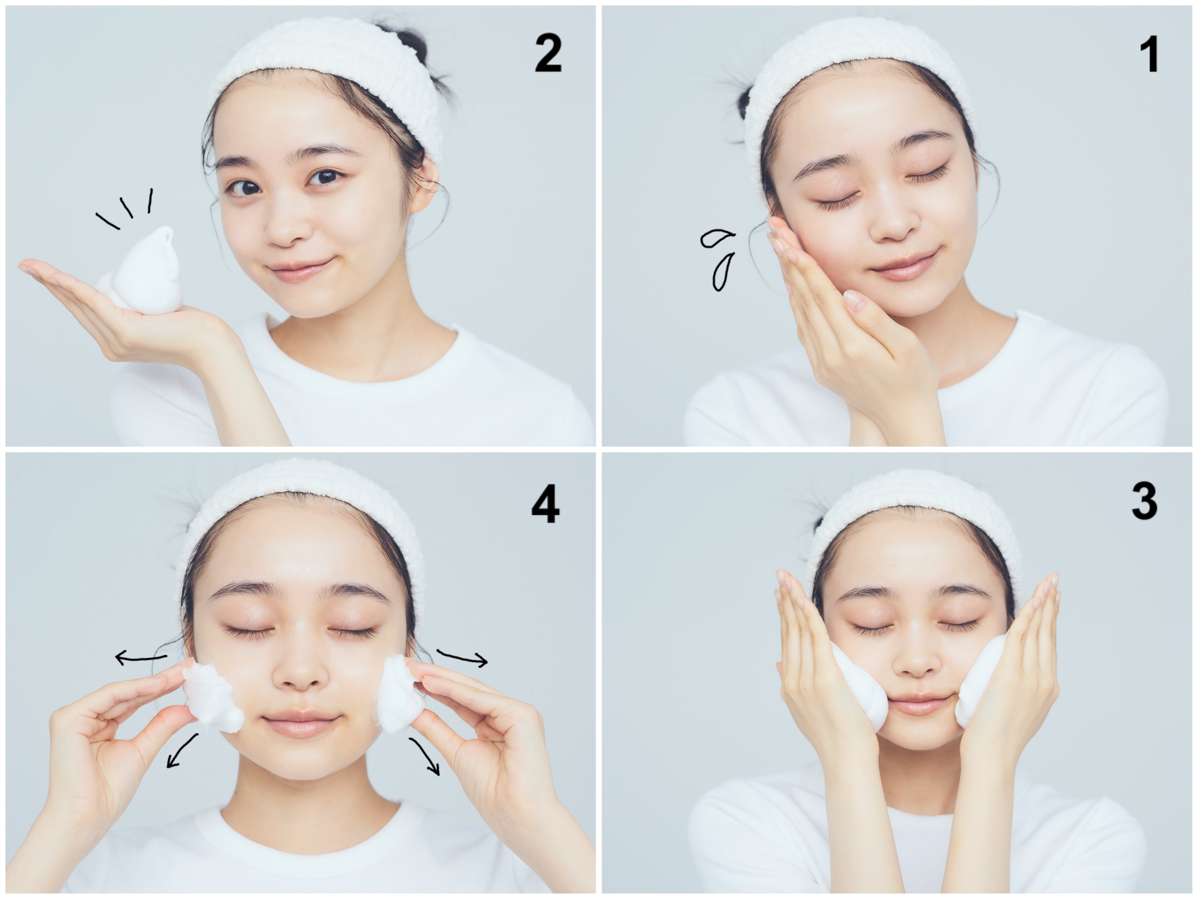 正しい洗顔方法のHOW TO1