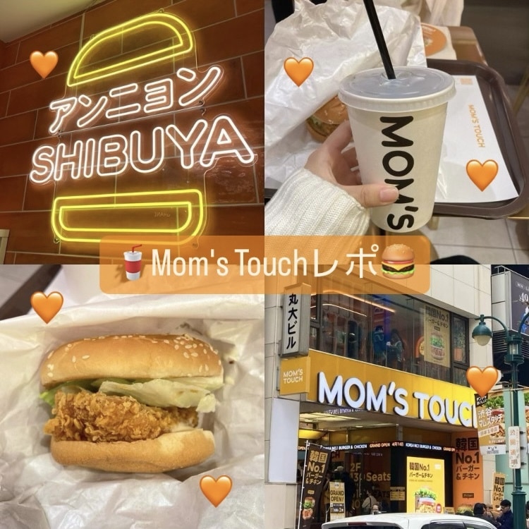 サムネ