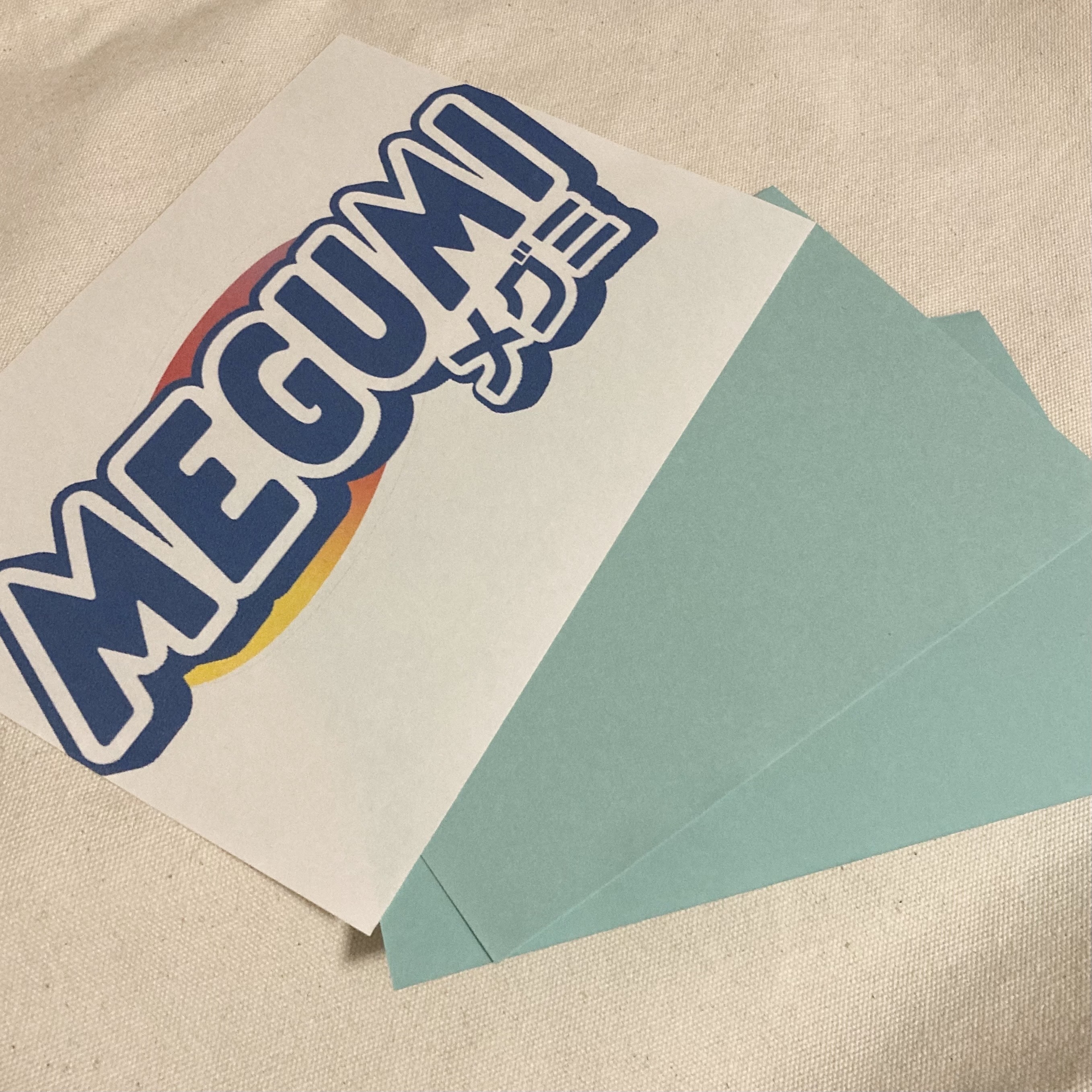 ハイチュウロゴメーカー　遊んでみた