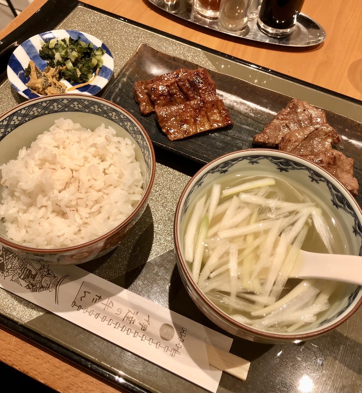 仙台　グルメ　牛タン　名物　