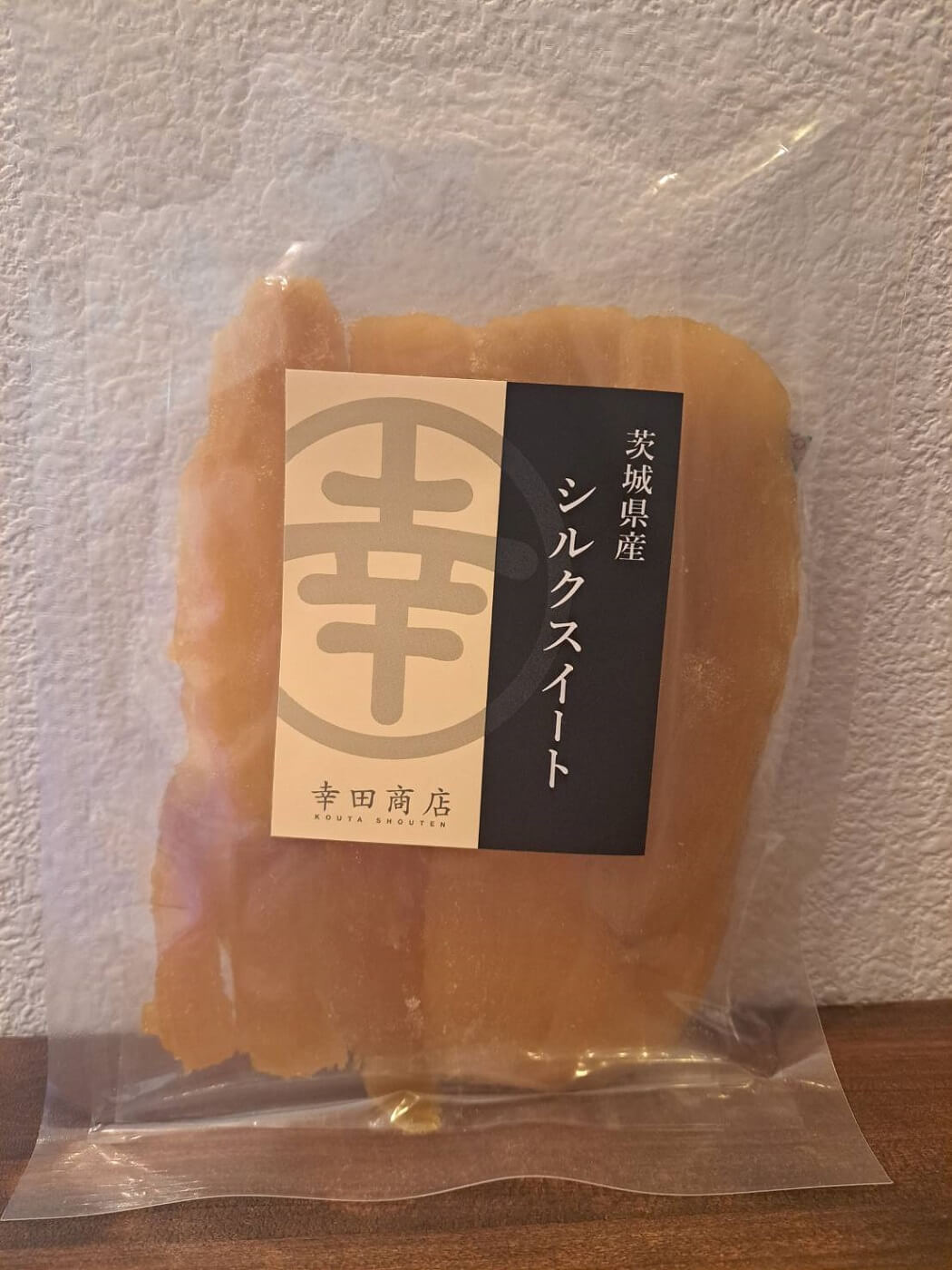 幸田商店　ほしいも