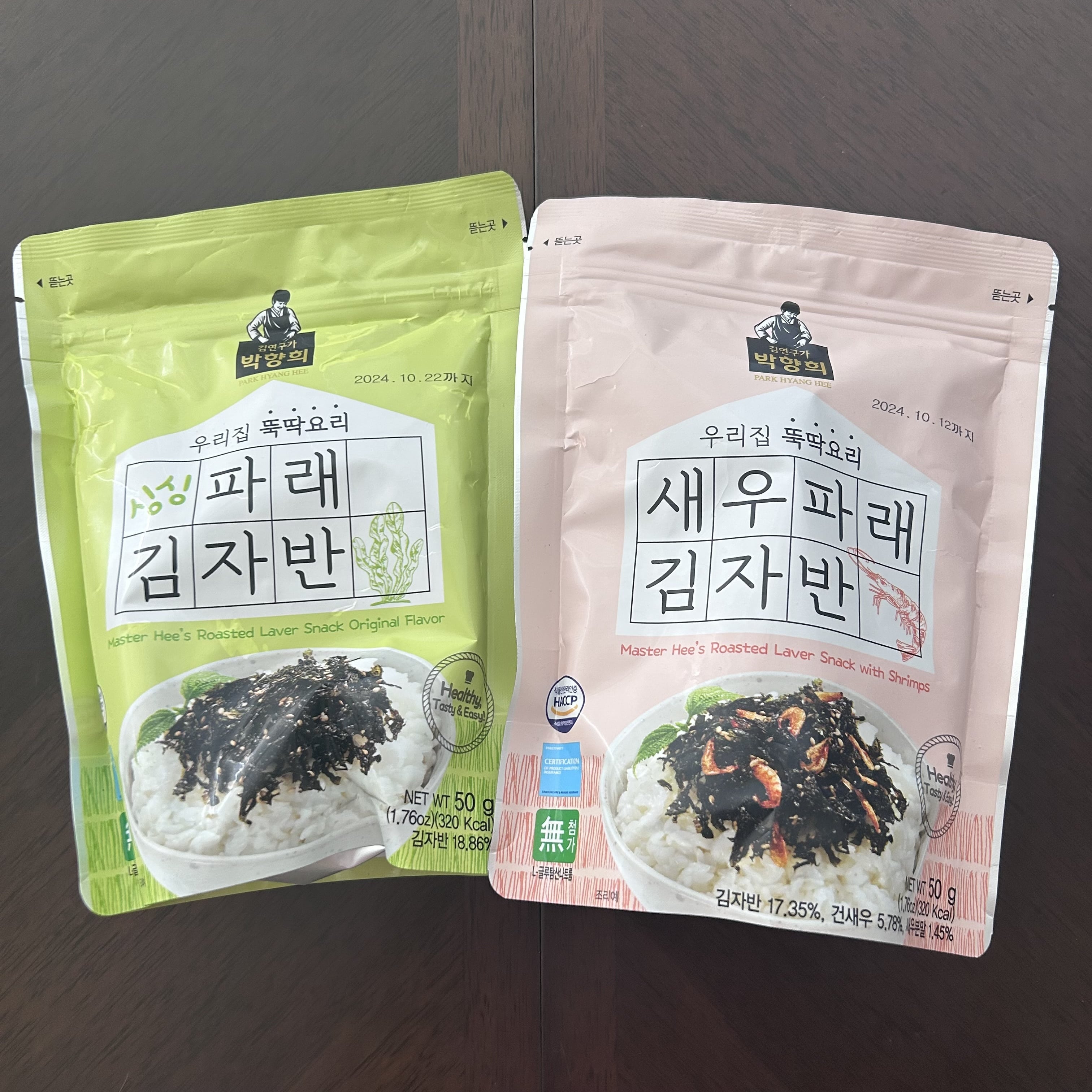 ふりかけ海苔、韓国土産、韓国旅行