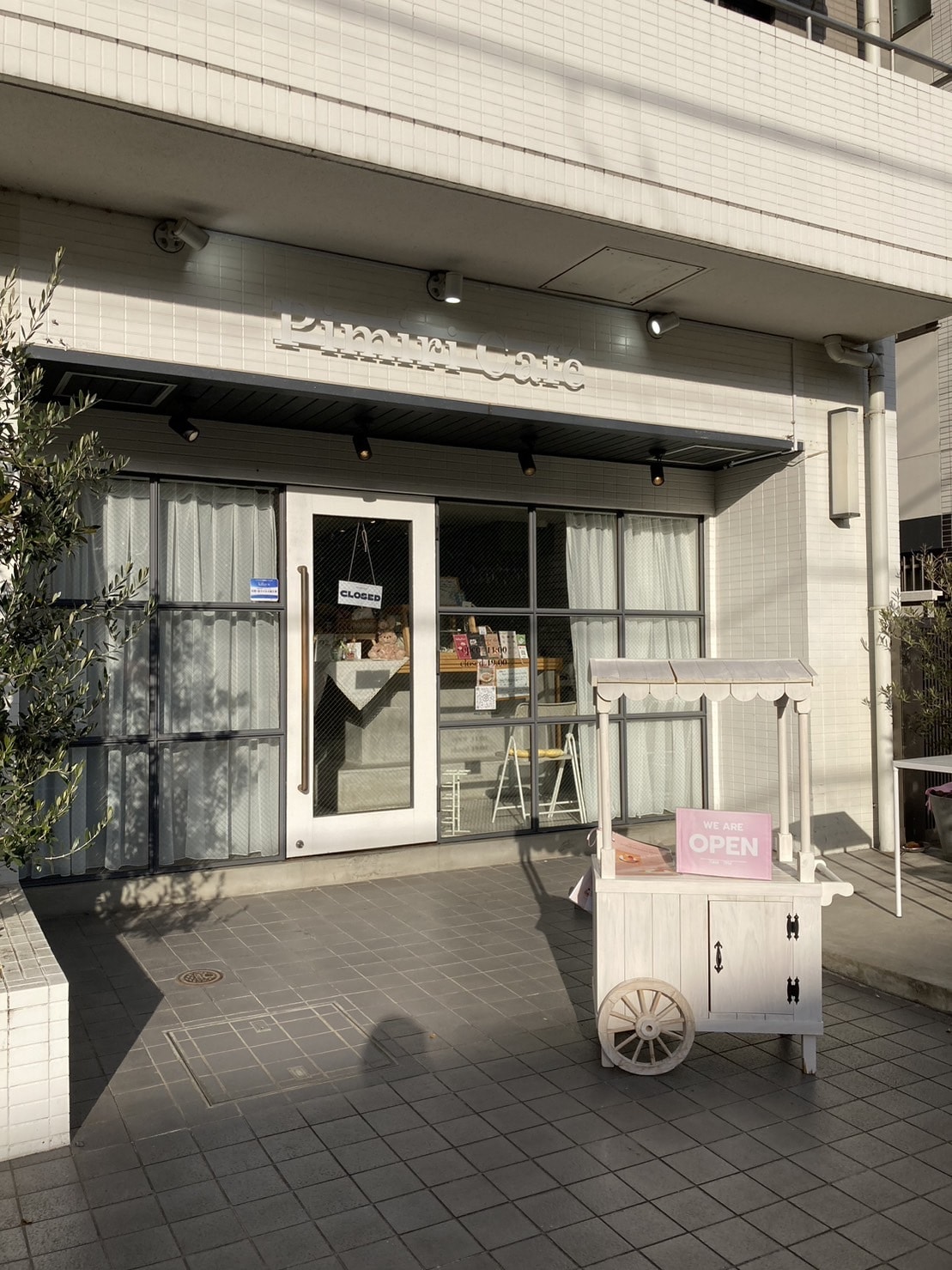 立川　pimiri cafe 