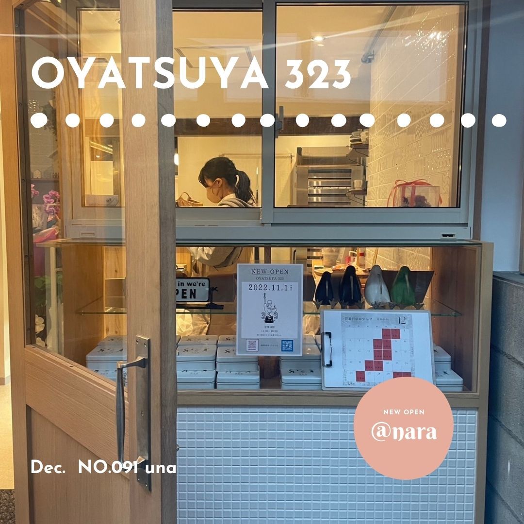 OYATSUYA 323