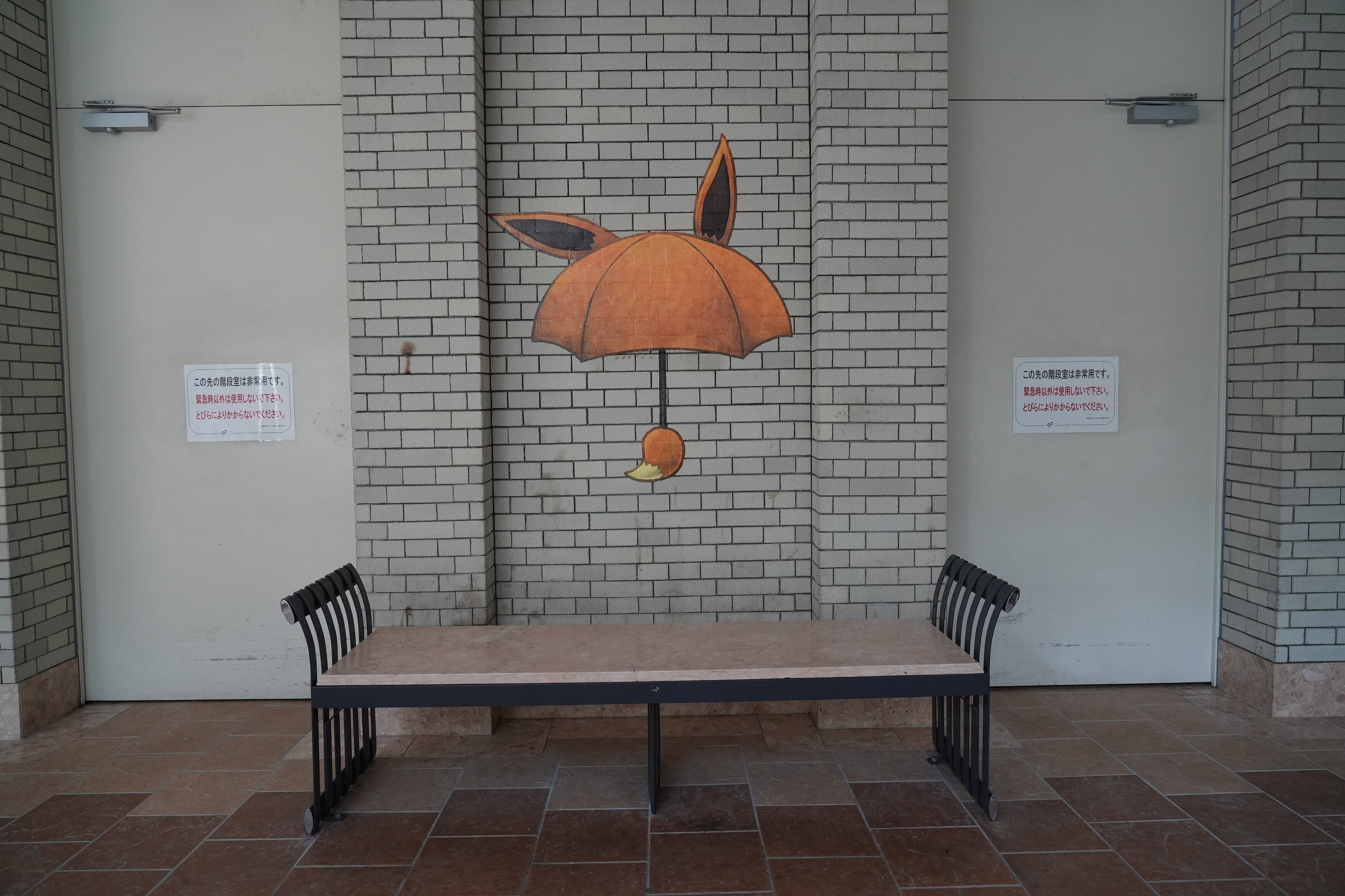 ポケジェニック、横浜ランドマークプラザのイーブイ