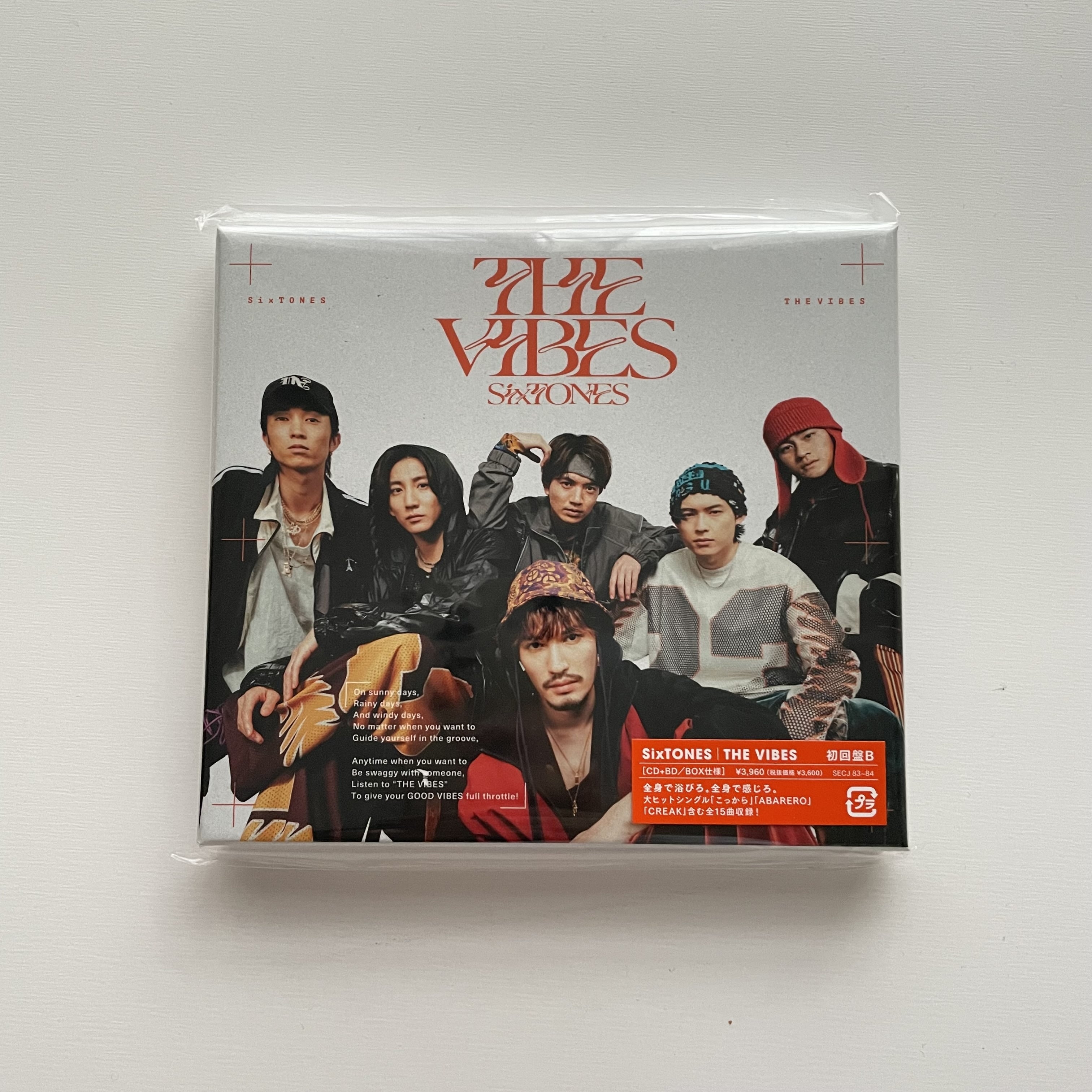 【SixTONES徹底解説】今回も名曲揃い！4thアルバム『THE VIBES』個人的お気に入り曲&おすすめMVをご紹介します♡ | No ...