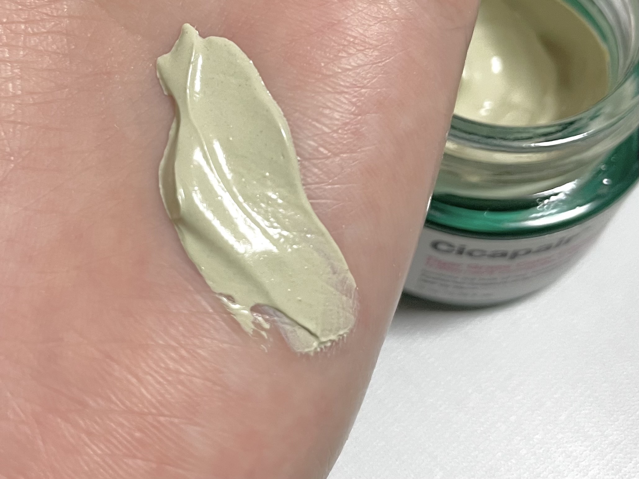 シカペアリカバー　テクスチャー