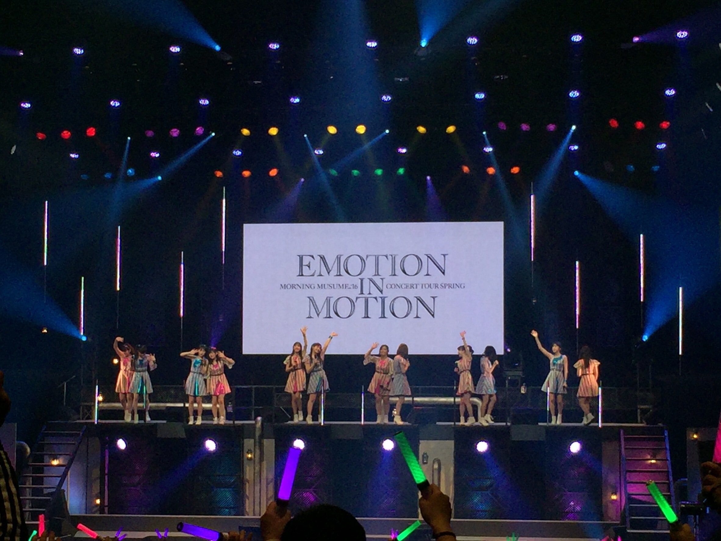 モーニング娘。'16コンサートツアー春〜EMOTION IN MOTION〜鈴木香音卒業スペシャルのステージ写真