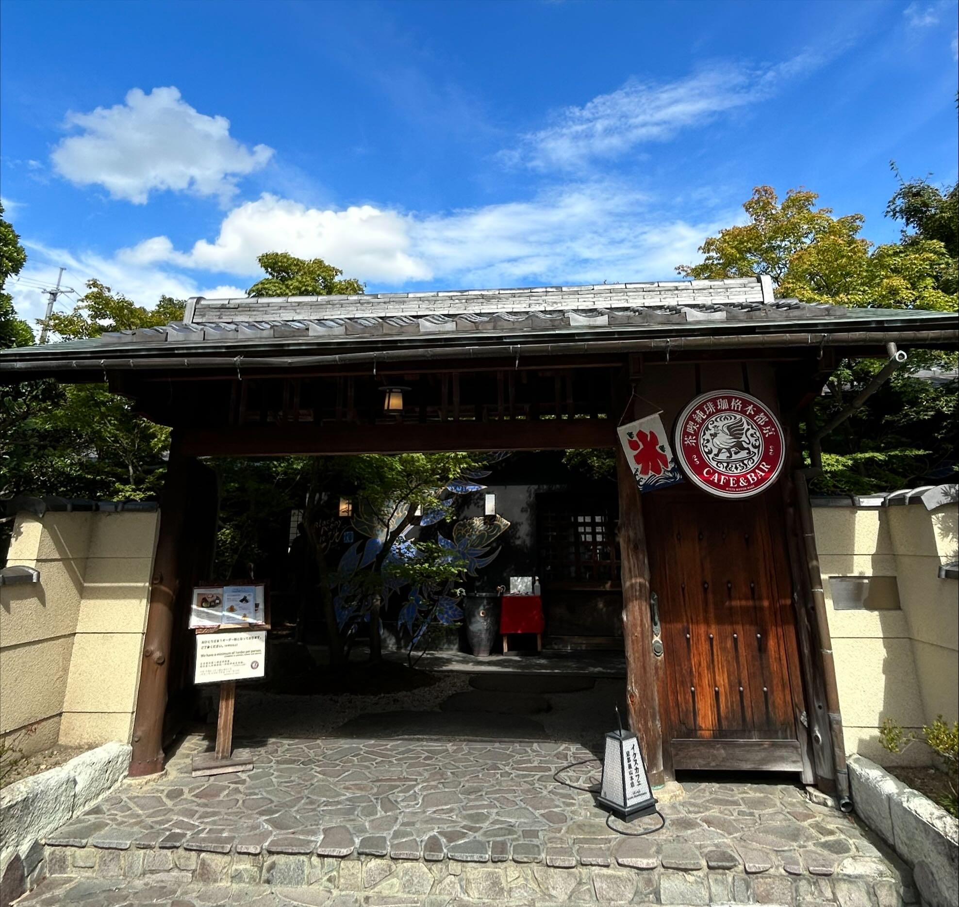 eX cafe　外装の画像