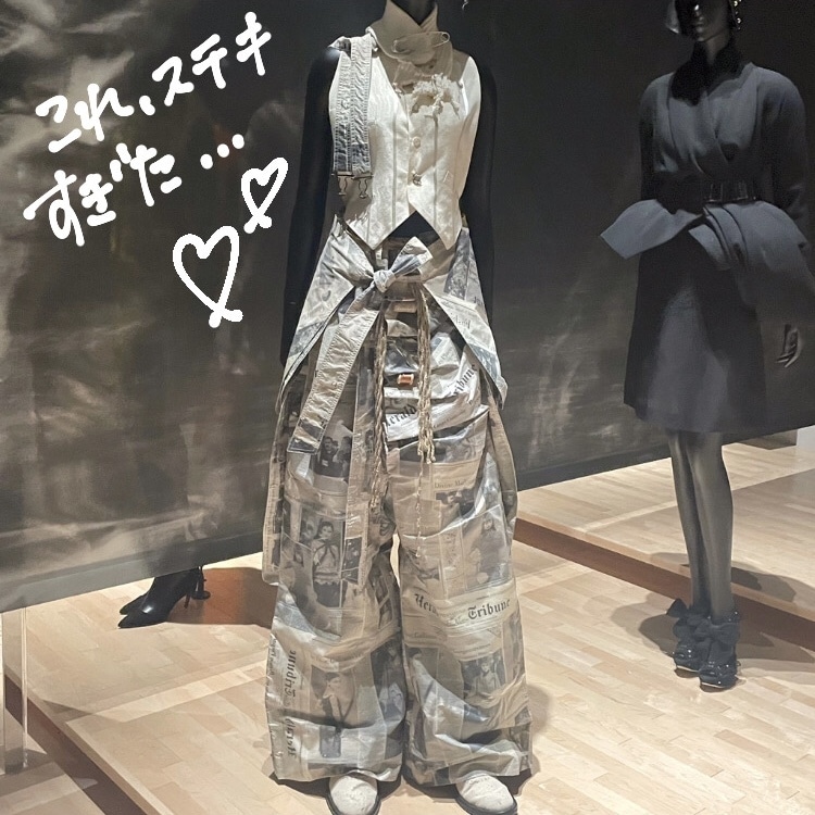 英字新聞のお洋服