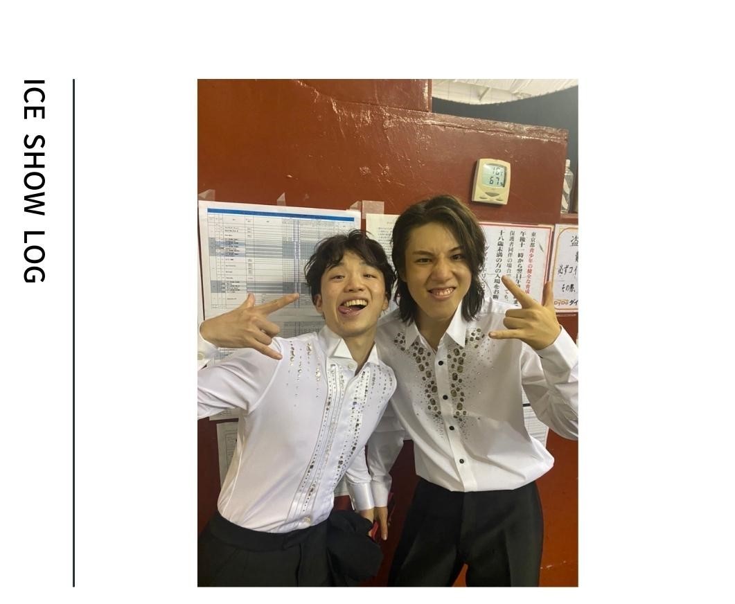 「プリンスアイスワールド」での友野一希選手と大島光翔選手のツーショット写真