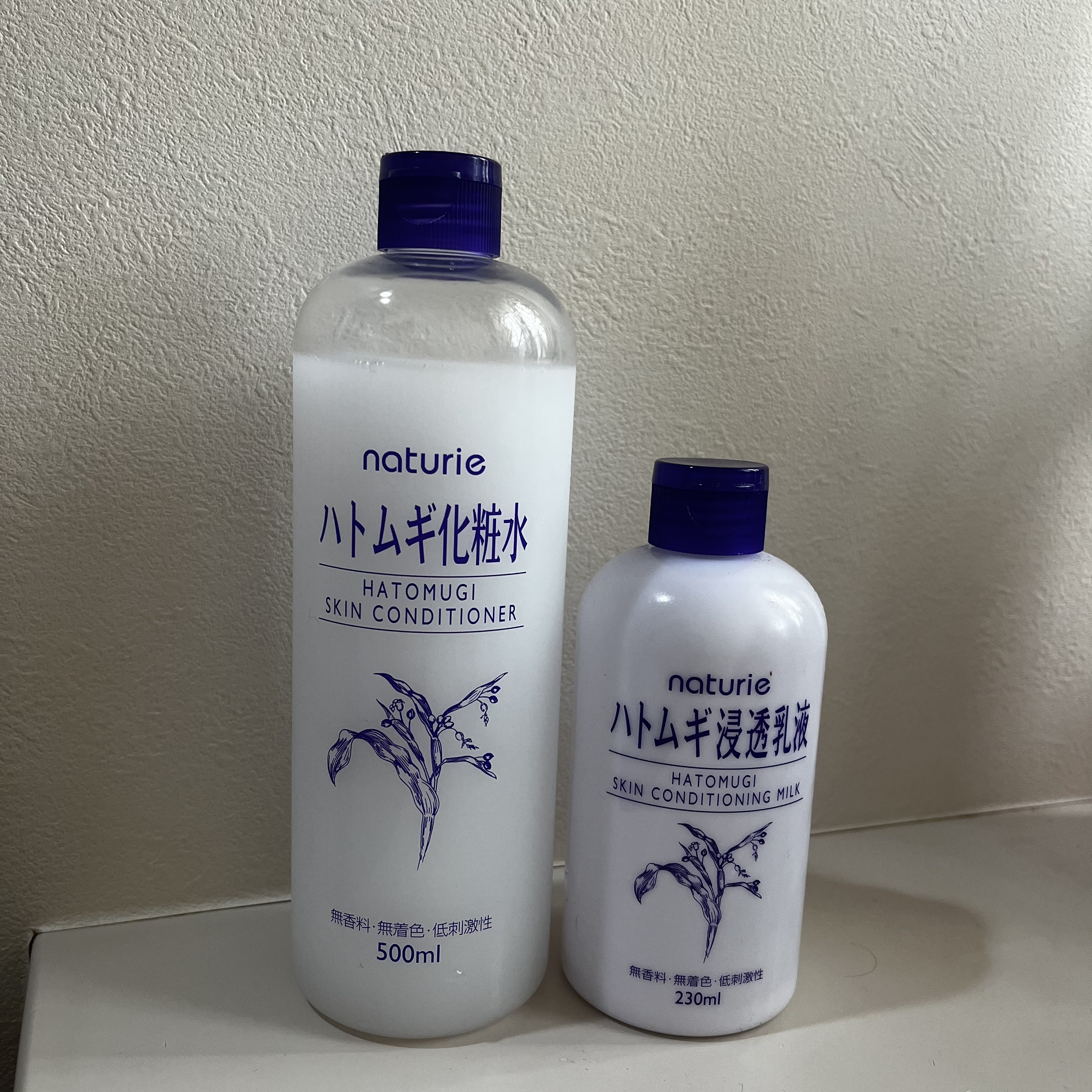 ハトムギ化粧水　ハトムギ浸透乳液　プチプラ