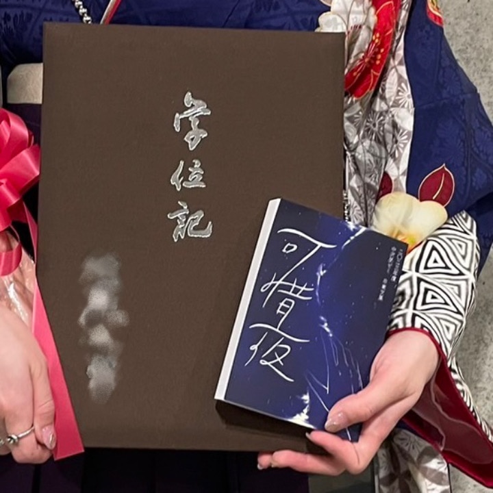 卒業制作で作った冊子