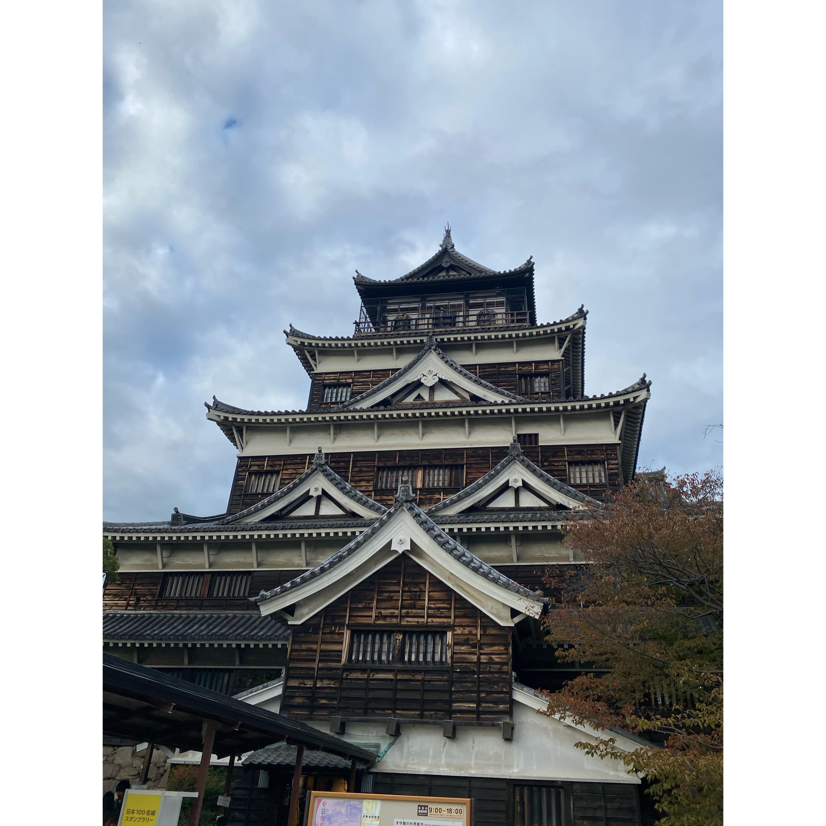 広島城　近くから　広島