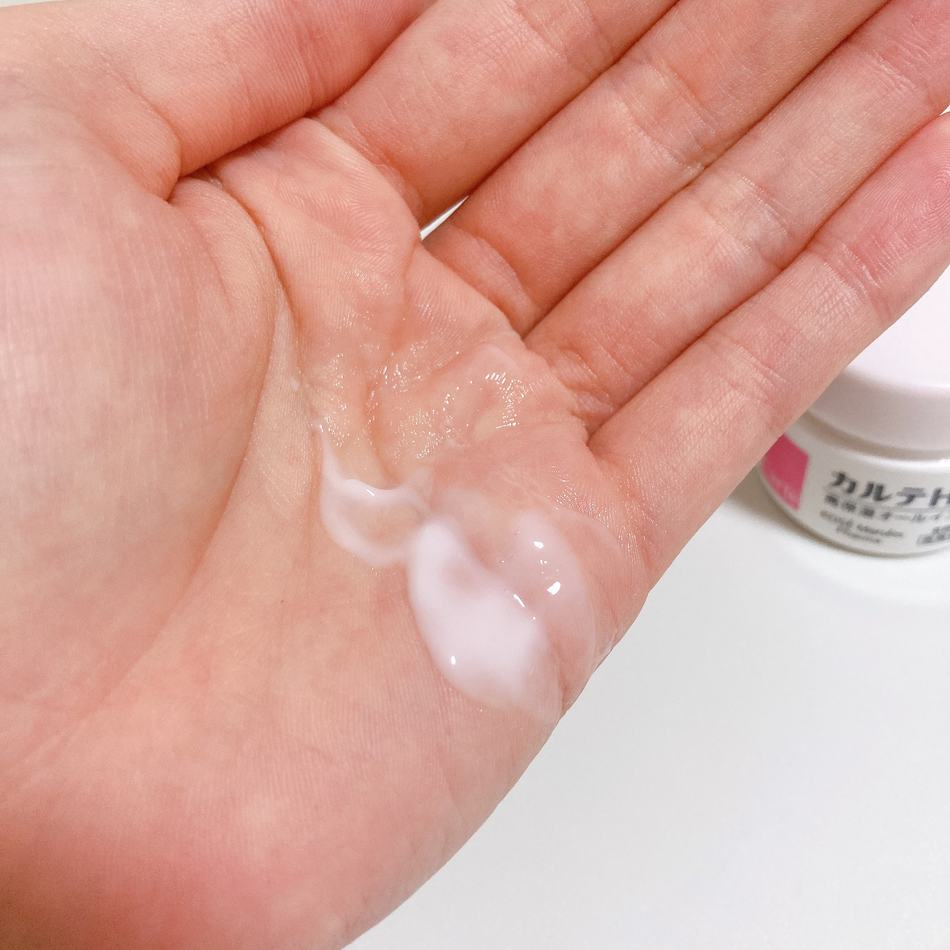 コーセー　敏感肌ケア　カルテHD 「高保湿オールインワン」