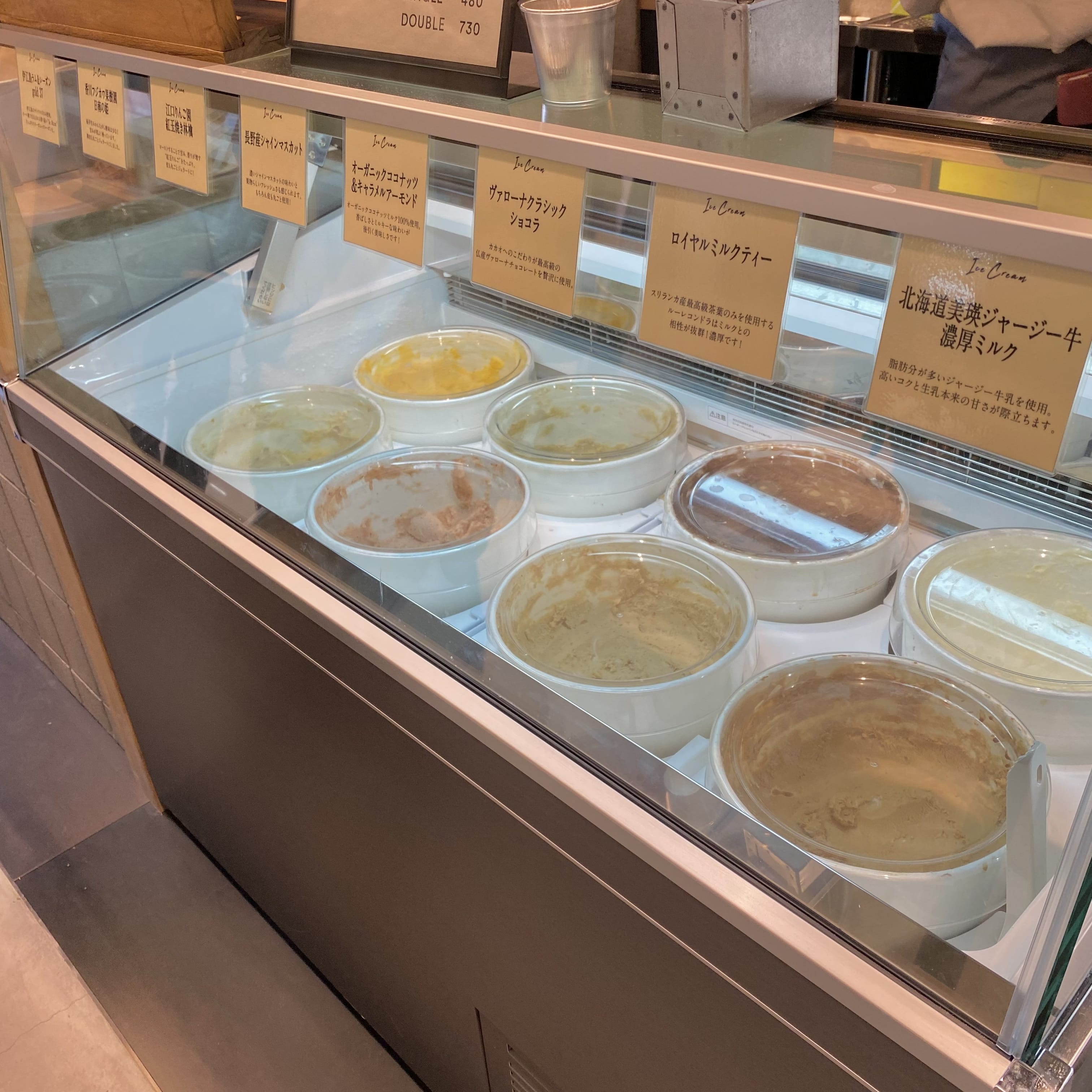 ジェラート、テイクアウトスイーツ、自家製アイスクリーム