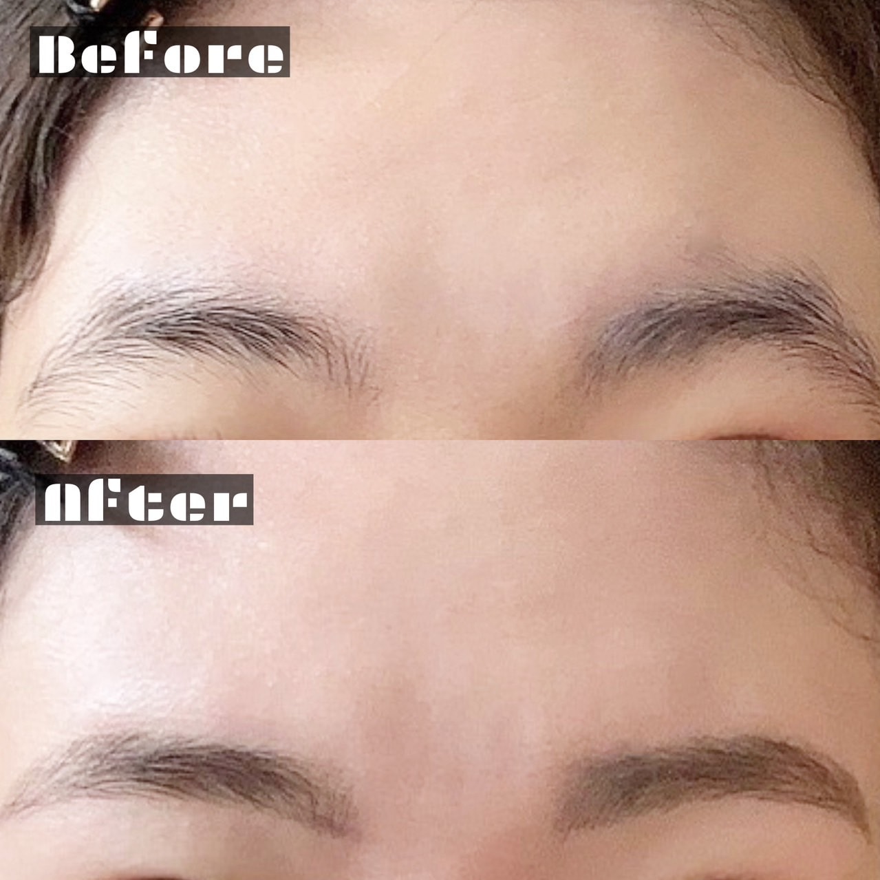 眉　ビフォーアフター