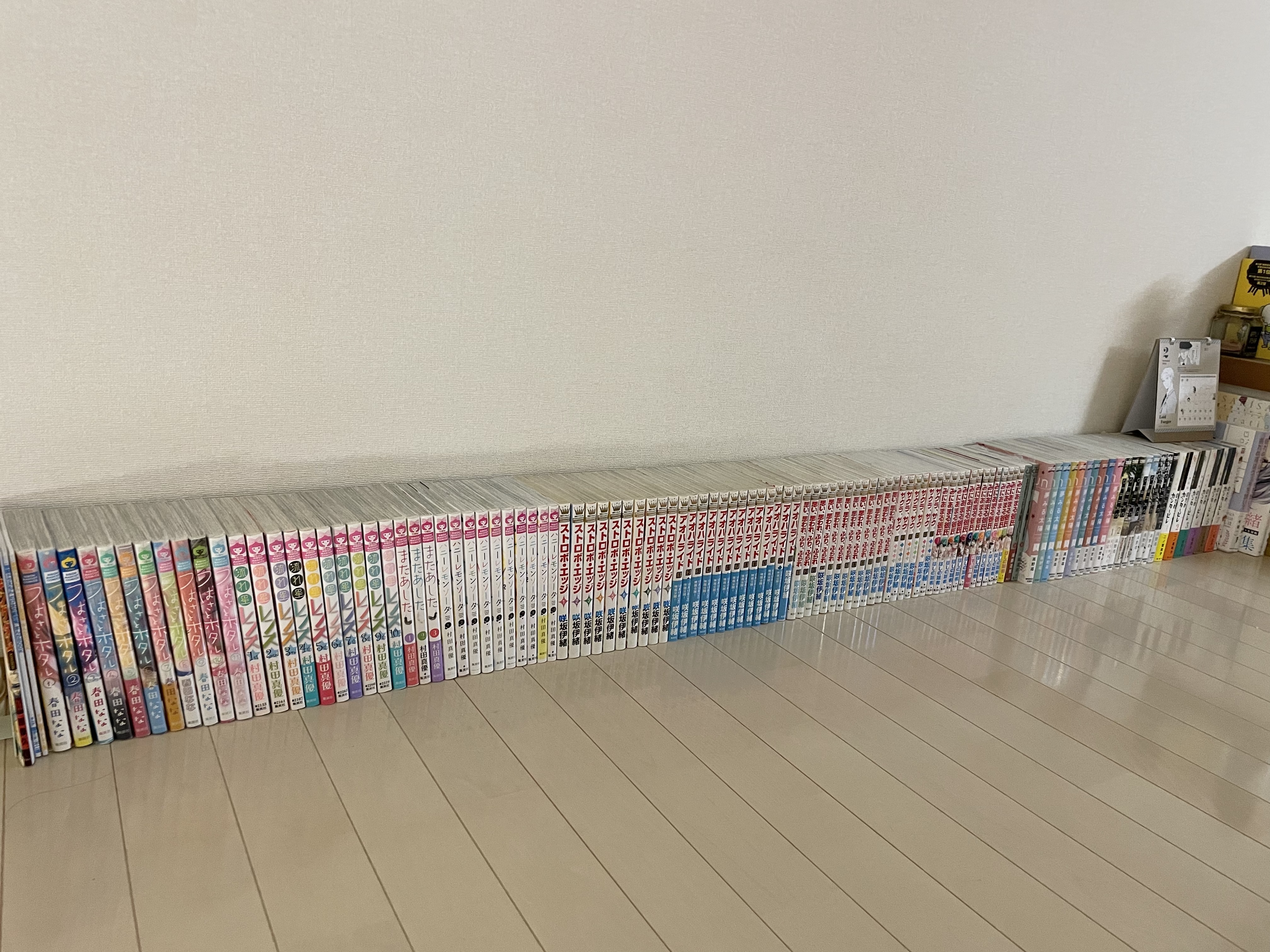 漫画コーナー