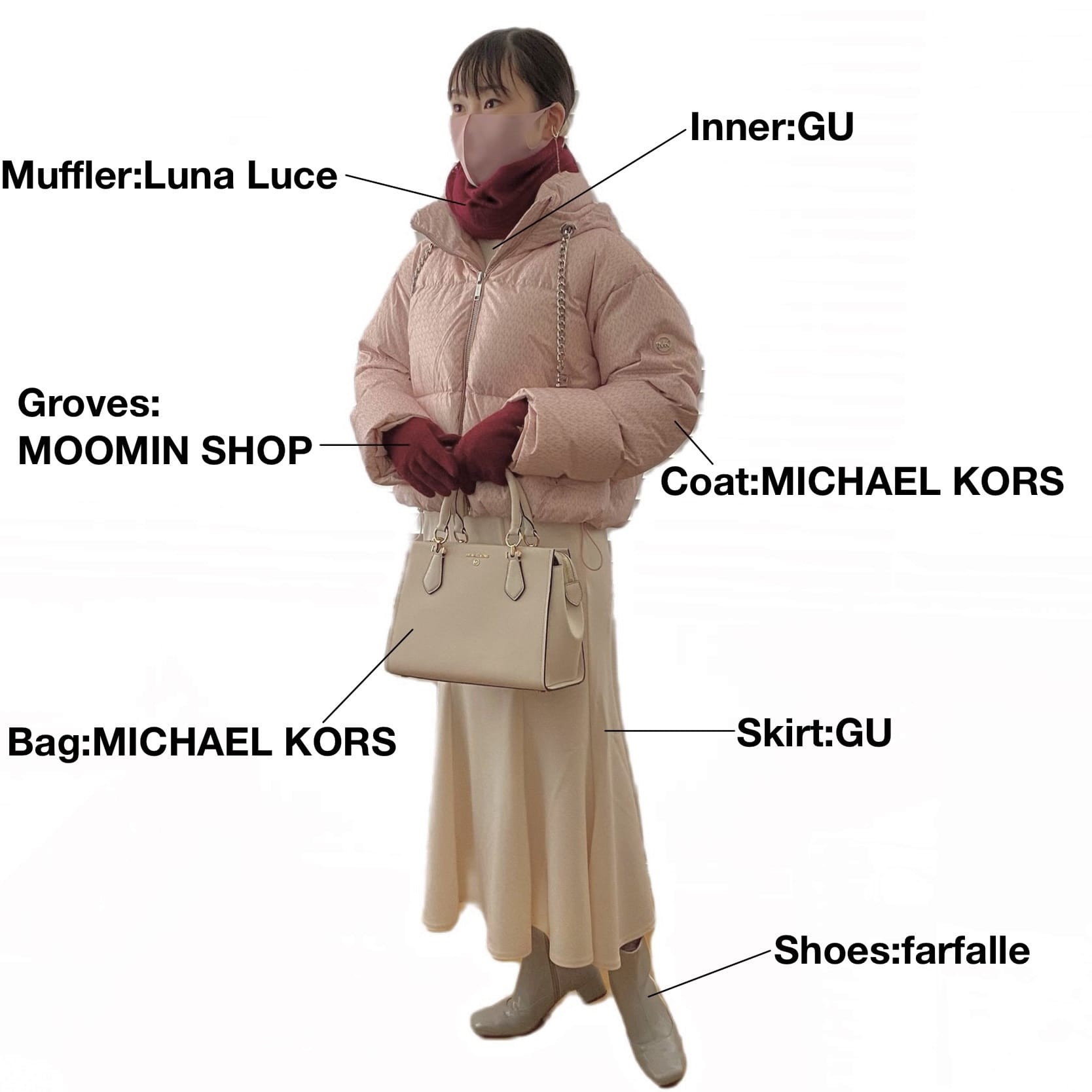 初詣コーデ、MICHEAL KORSアウター、あったか楽ちんコーデ